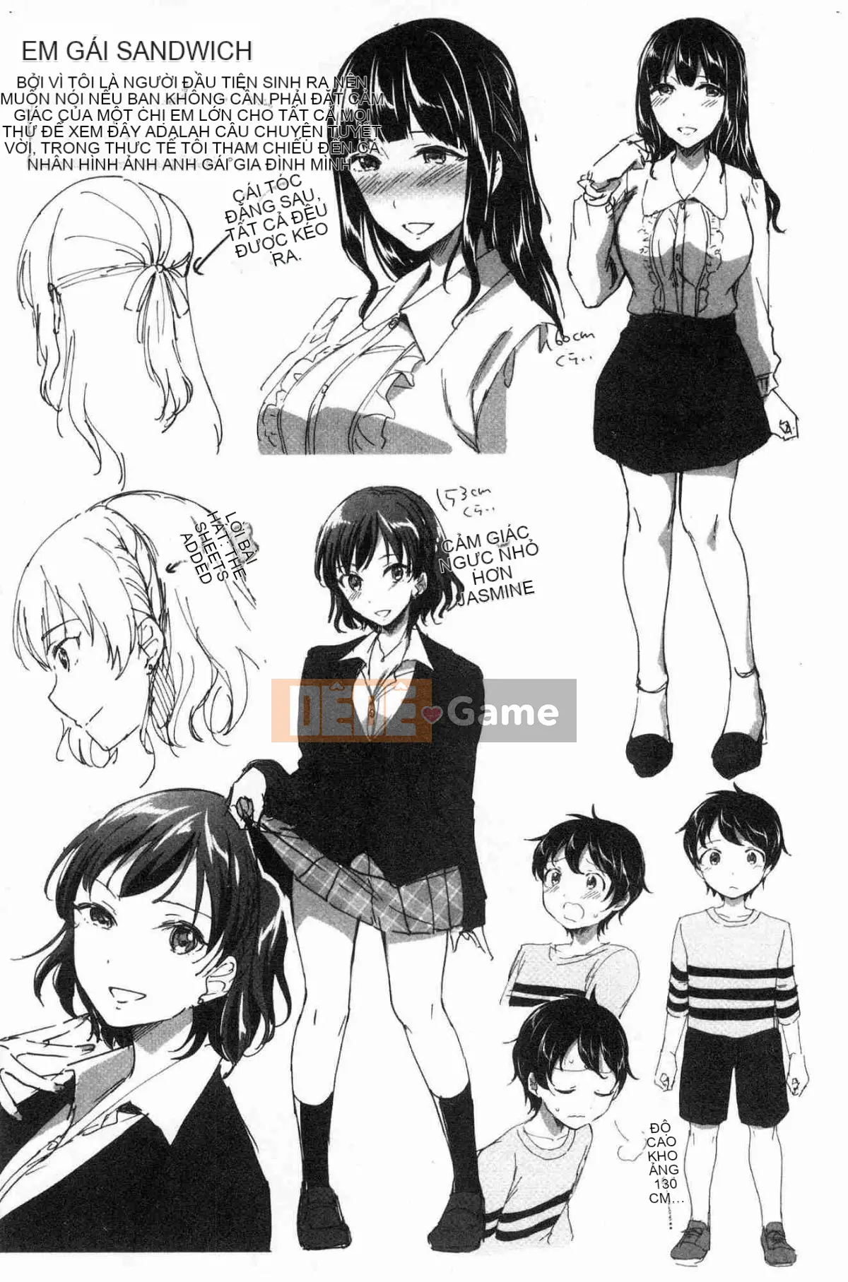 [Kazeteki Koubou][Kukuri Potato] Sau giờ học, tôi phát cuồng vì Shota.