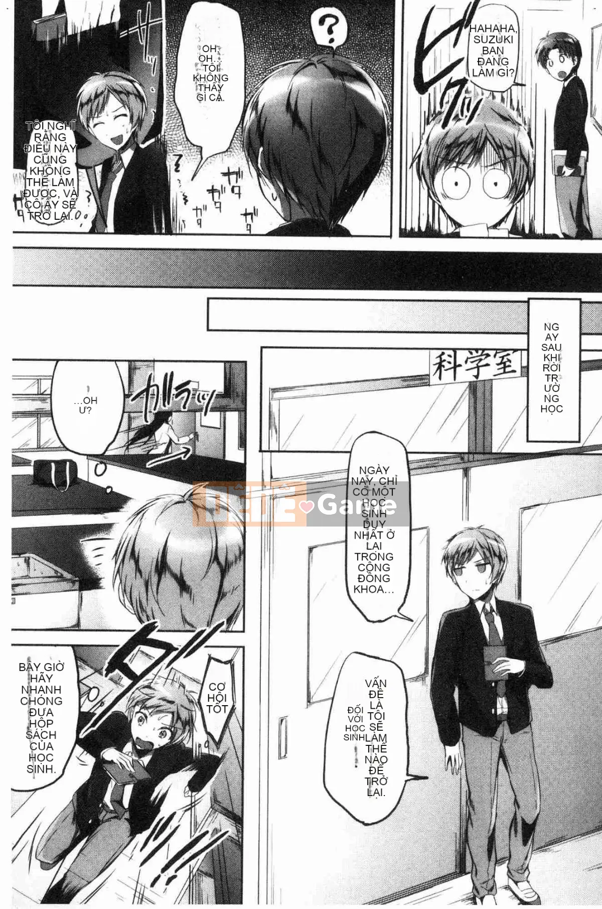 [Kazeteki Koubou][Kukuri Potato] Sau giờ học, tôi phát cuồng vì Shota.