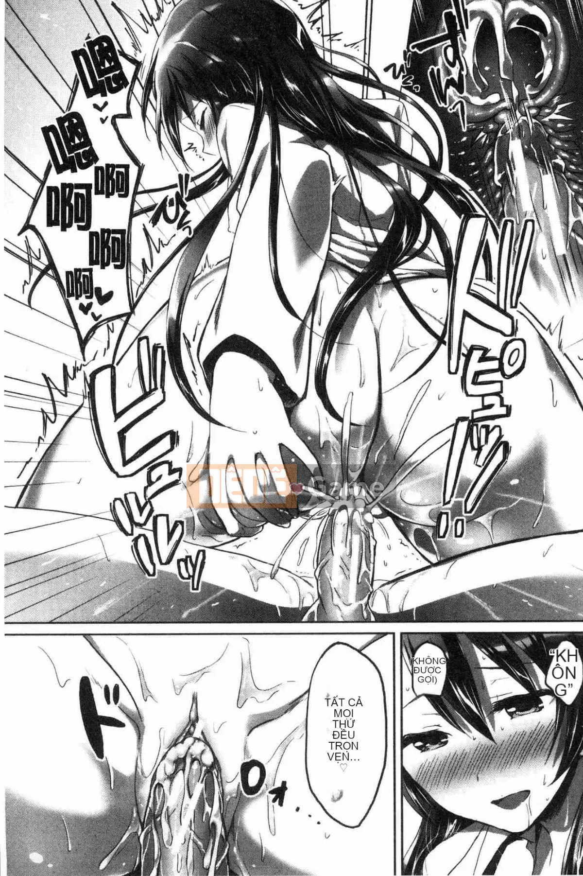 [Kazeteki Koubou][Kukuri Potato] Sau giờ học, tôi phát cuồng vì Shota.