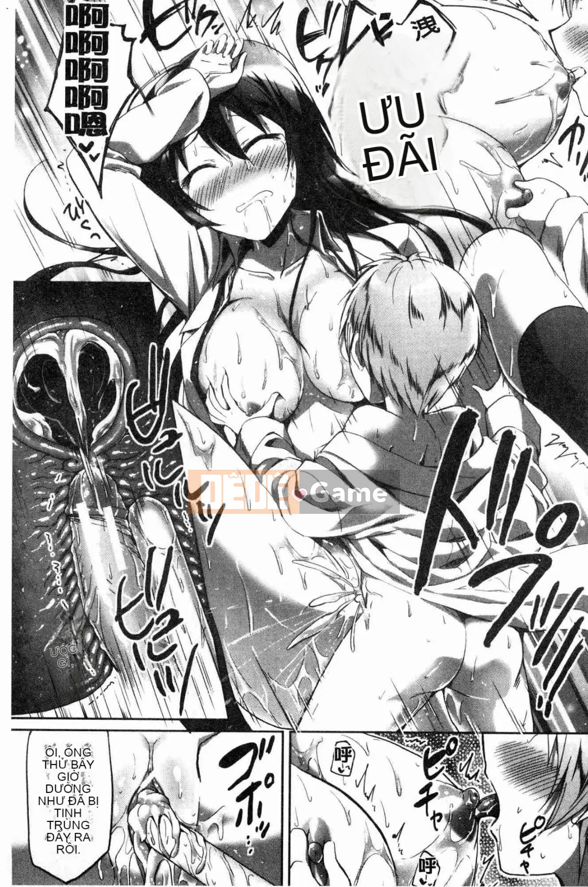 [Kazeteki Koubou][Kukuri Potato] Sau giờ học, tôi phát cuồng vì Shota.