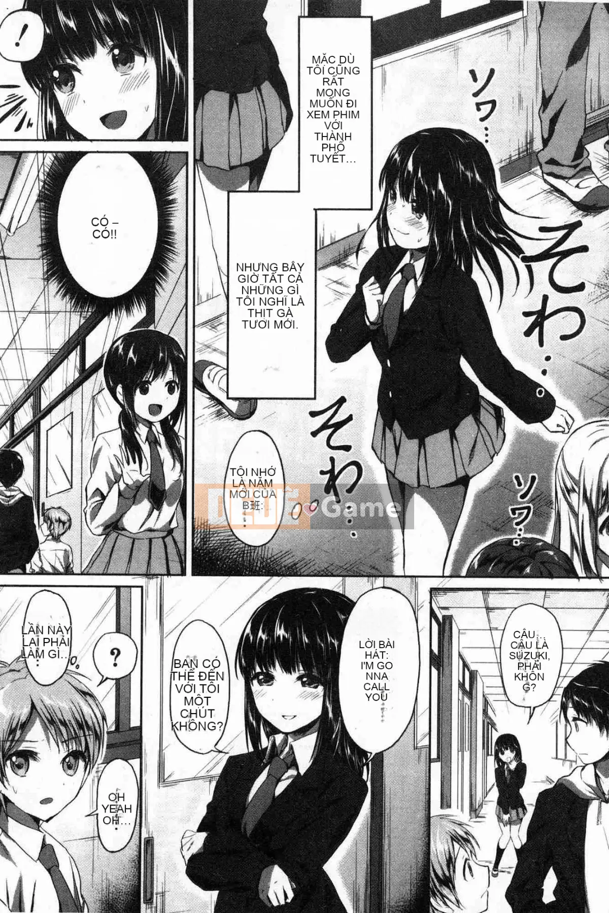 [Kazeteki Koubou][Kukuri Potato] Sau giờ học, tôi phát cuồng vì Shota.