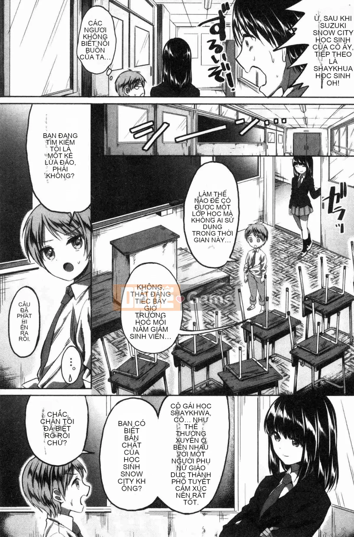 [Kazeteki Koubou][Kukuri Potato] Sau giờ học, tôi phát cuồng vì Shota.