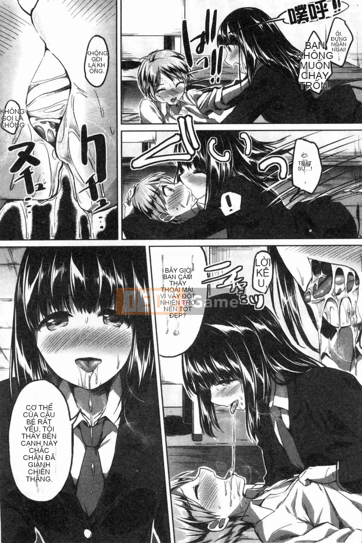 [Kazeteki Koubou][Kukuri Potato] Sau giờ học, tôi phát cuồng vì Shota.