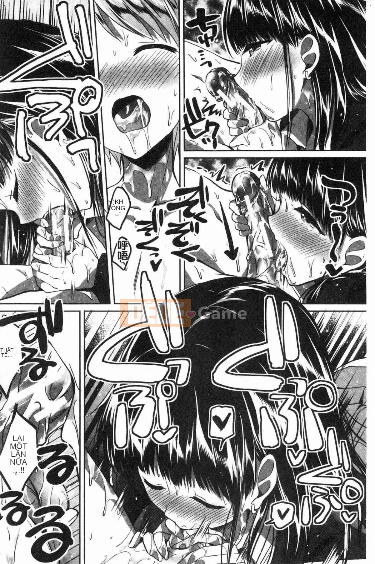 [Kazeteki Koubou][Kukuri Potato] Sau giờ học, tôi phát cuồng vì Shota.