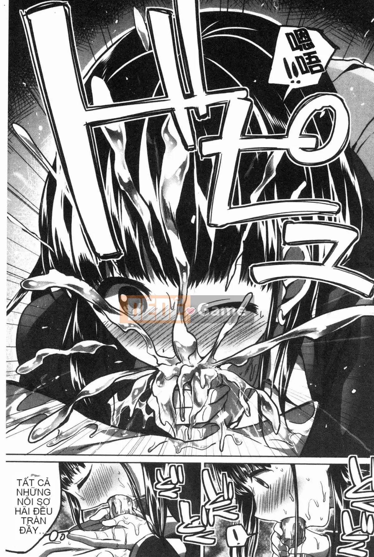 [Kazeteki Koubou][Kukuri Potato] Sau giờ học, tôi phát cuồng vì Shota.