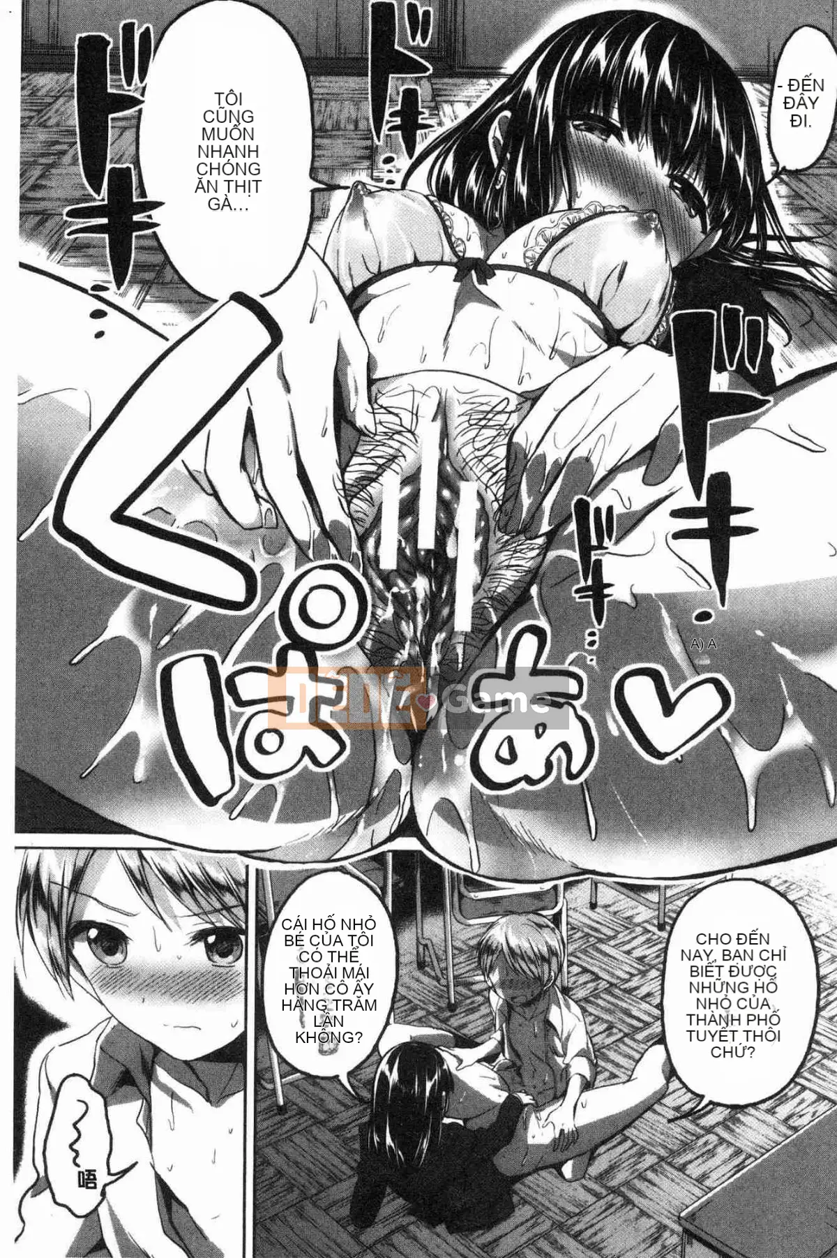 [Kazeteki Koubou][Kukuri Potato] Sau giờ học, tôi phát cuồng vì Shota.