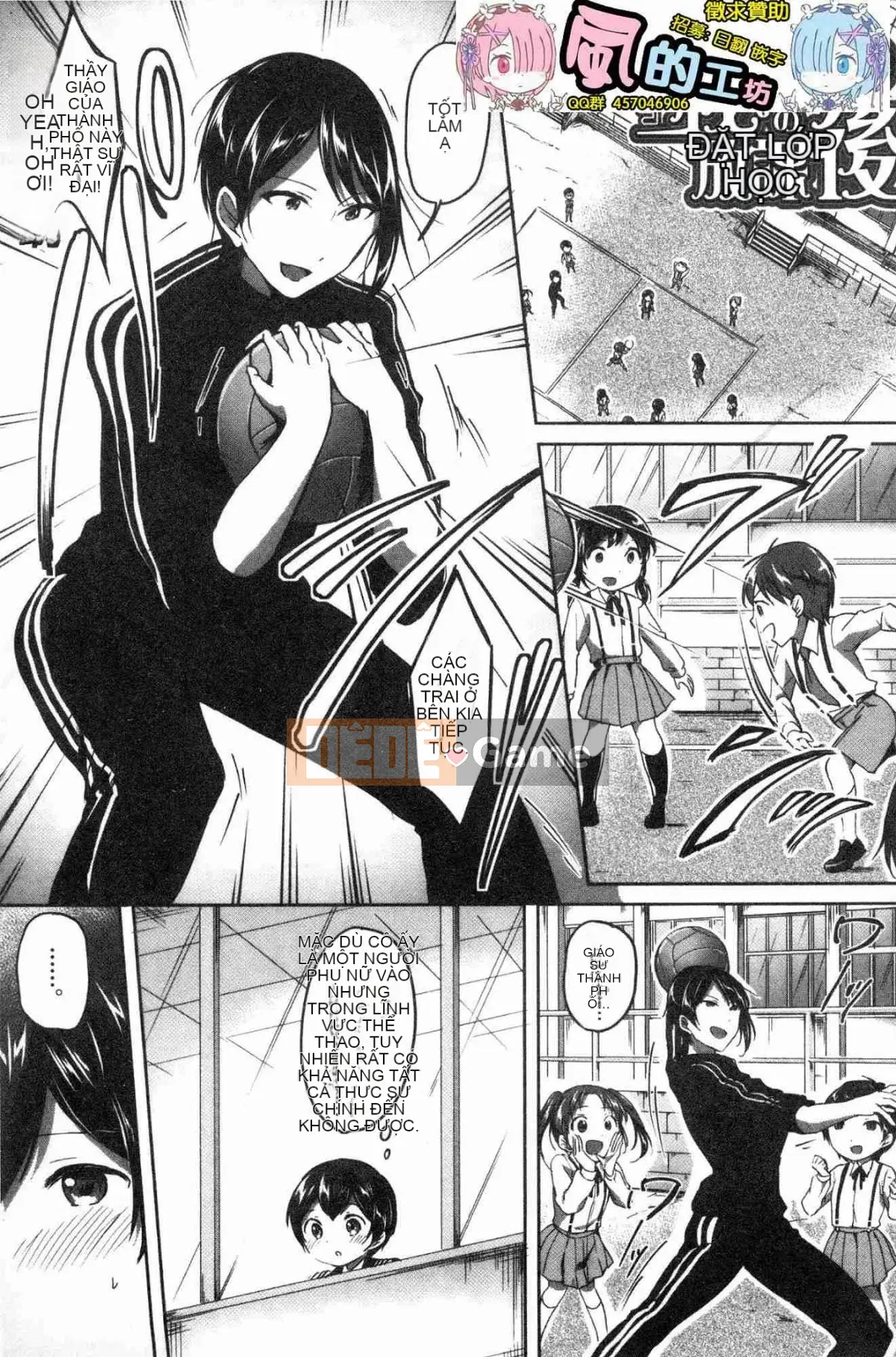 [Kazeteki Koubou][Kukuri Potato] Sau giờ học, tôi phát cuồng vì Shota.