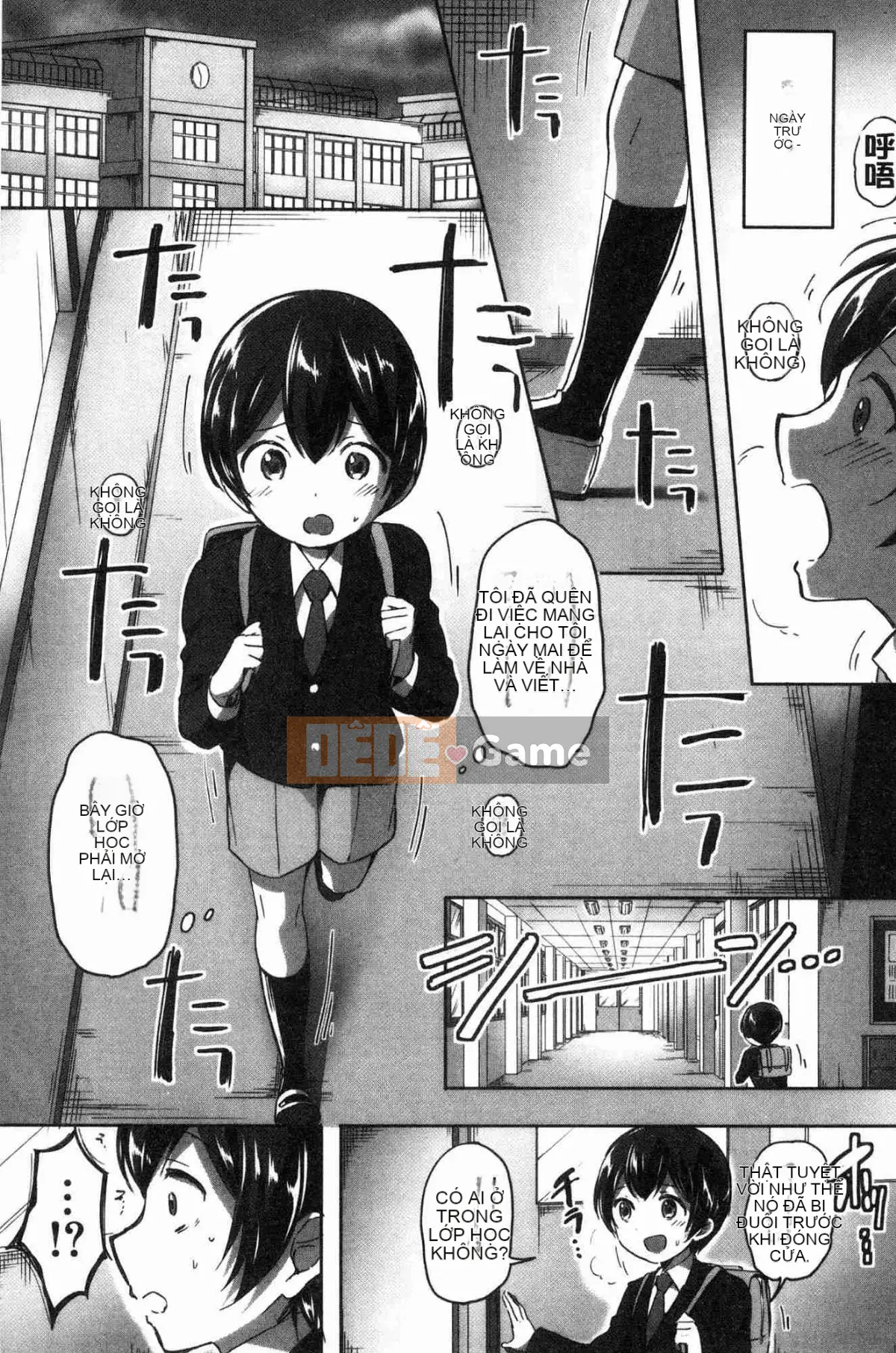 [Kazeteki Koubou][Kukuri Potato] Sau giờ học, tôi phát cuồng vì Shota.