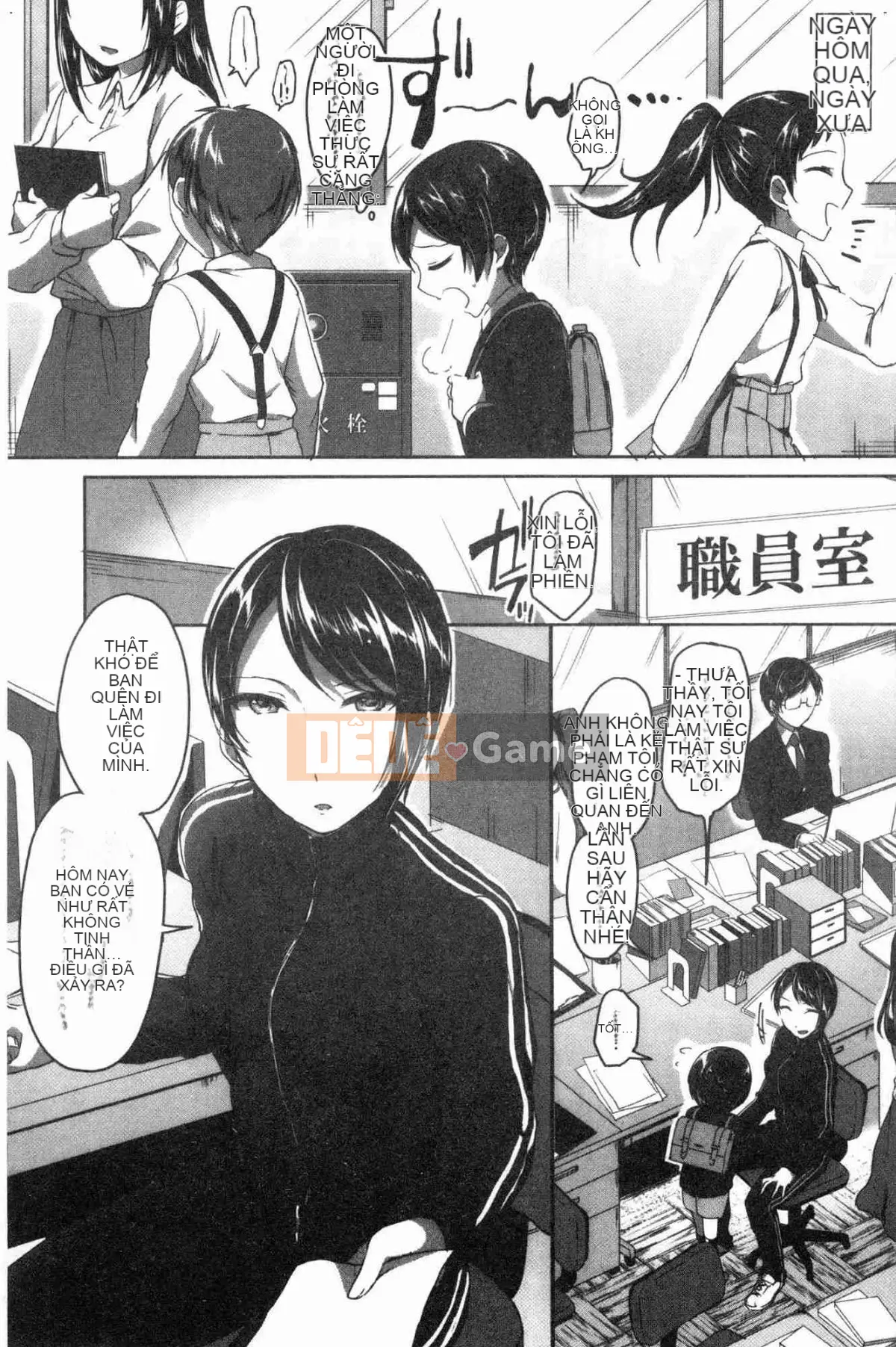 [Kazeteki Koubou][Kukuri Potato] Sau giờ học, tôi phát cuồng vì Shota.