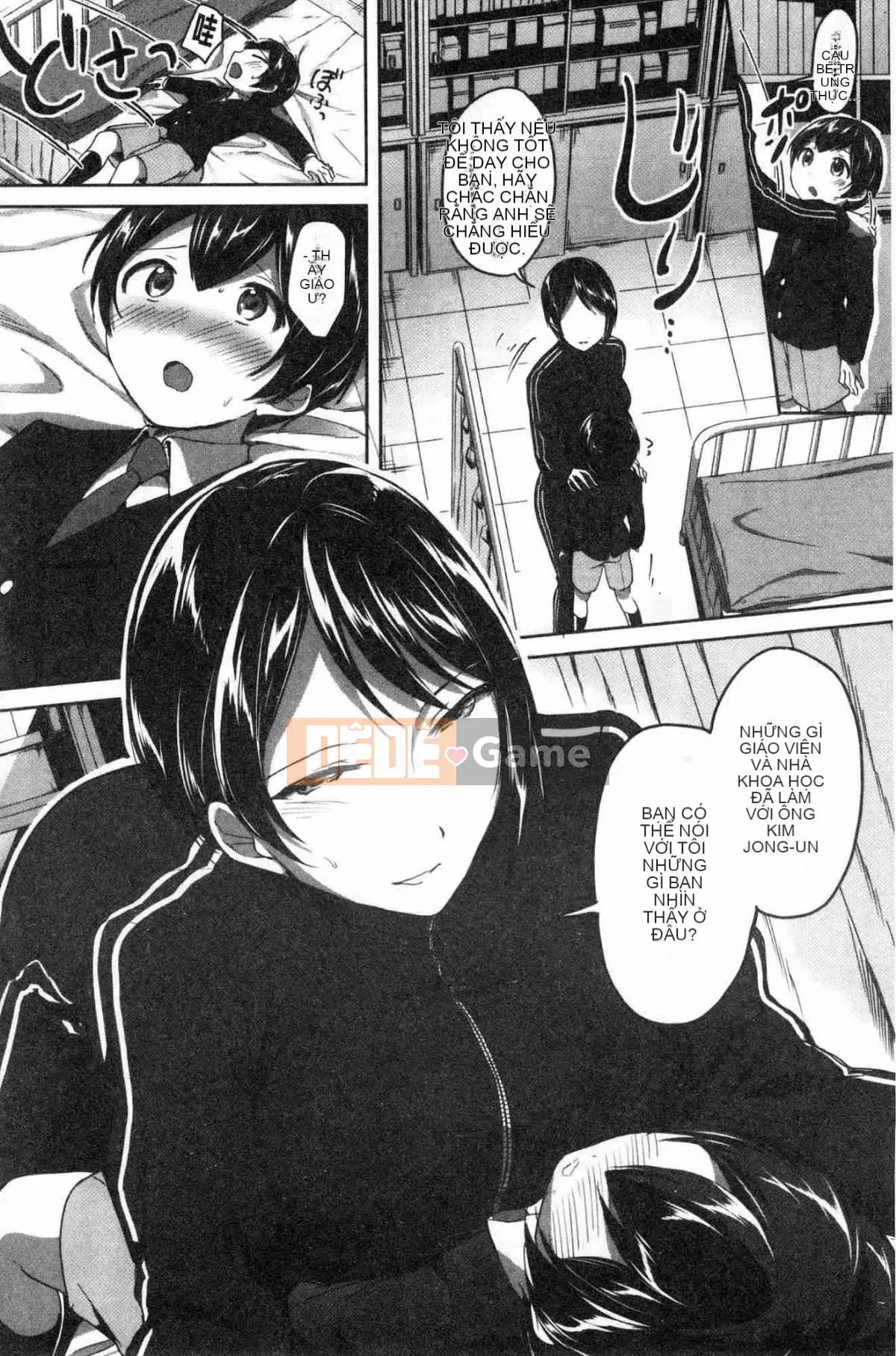 [Kazeteki Koubou][Kukuri Potato] Sau giờ học, tôi phát cuồng vì Shota.