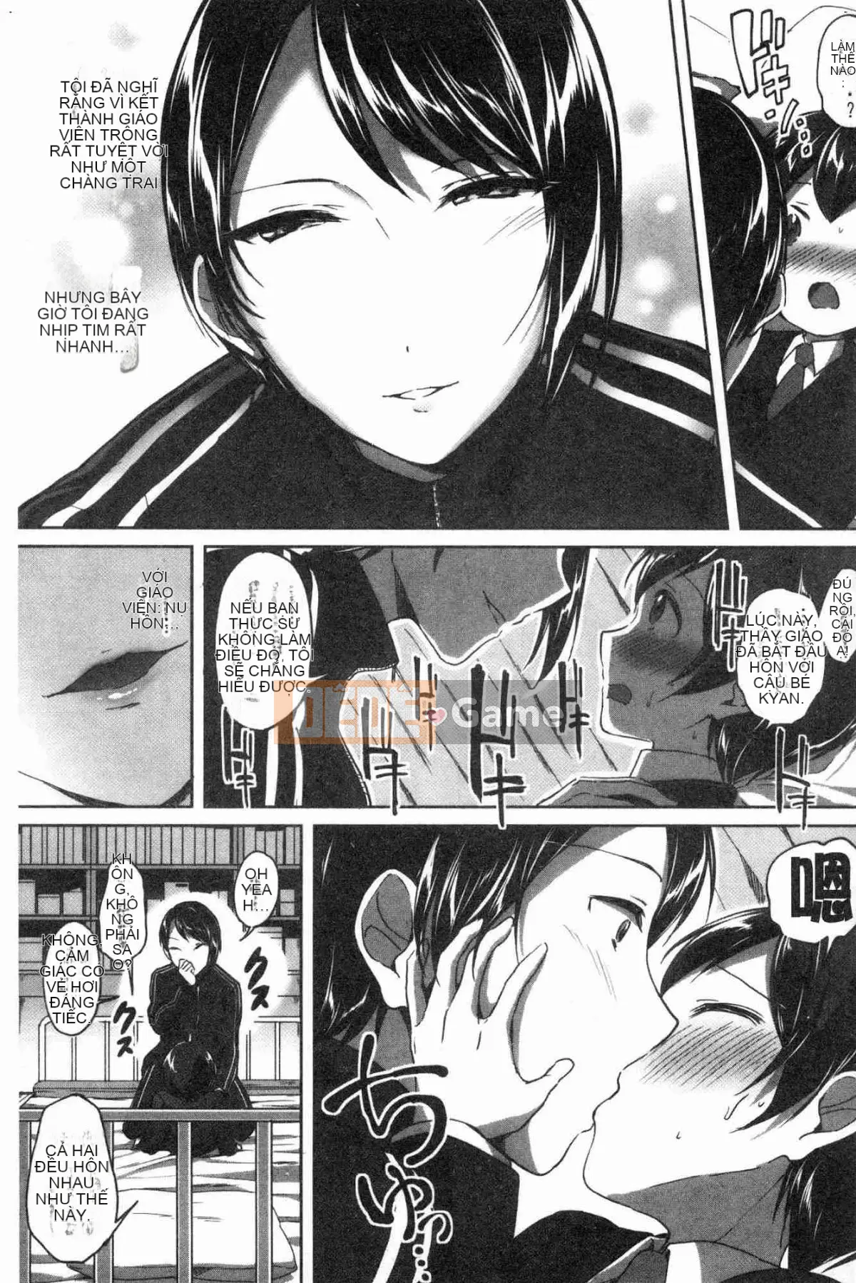 [Kazeteki Koubou][Kukuri Potato] Sau giờ học, tôi phát cuồng vì Shota.