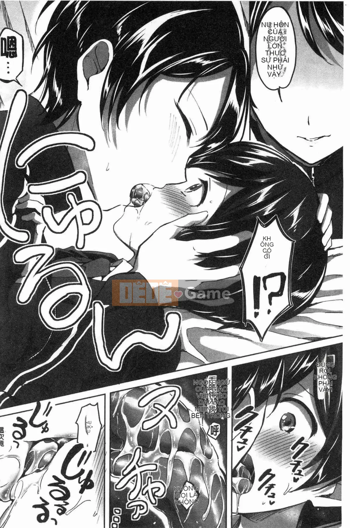 [Kazeteki Koubou][Kukuri Potato] Sau giờ học, tôi phát cuồng vì Shota.