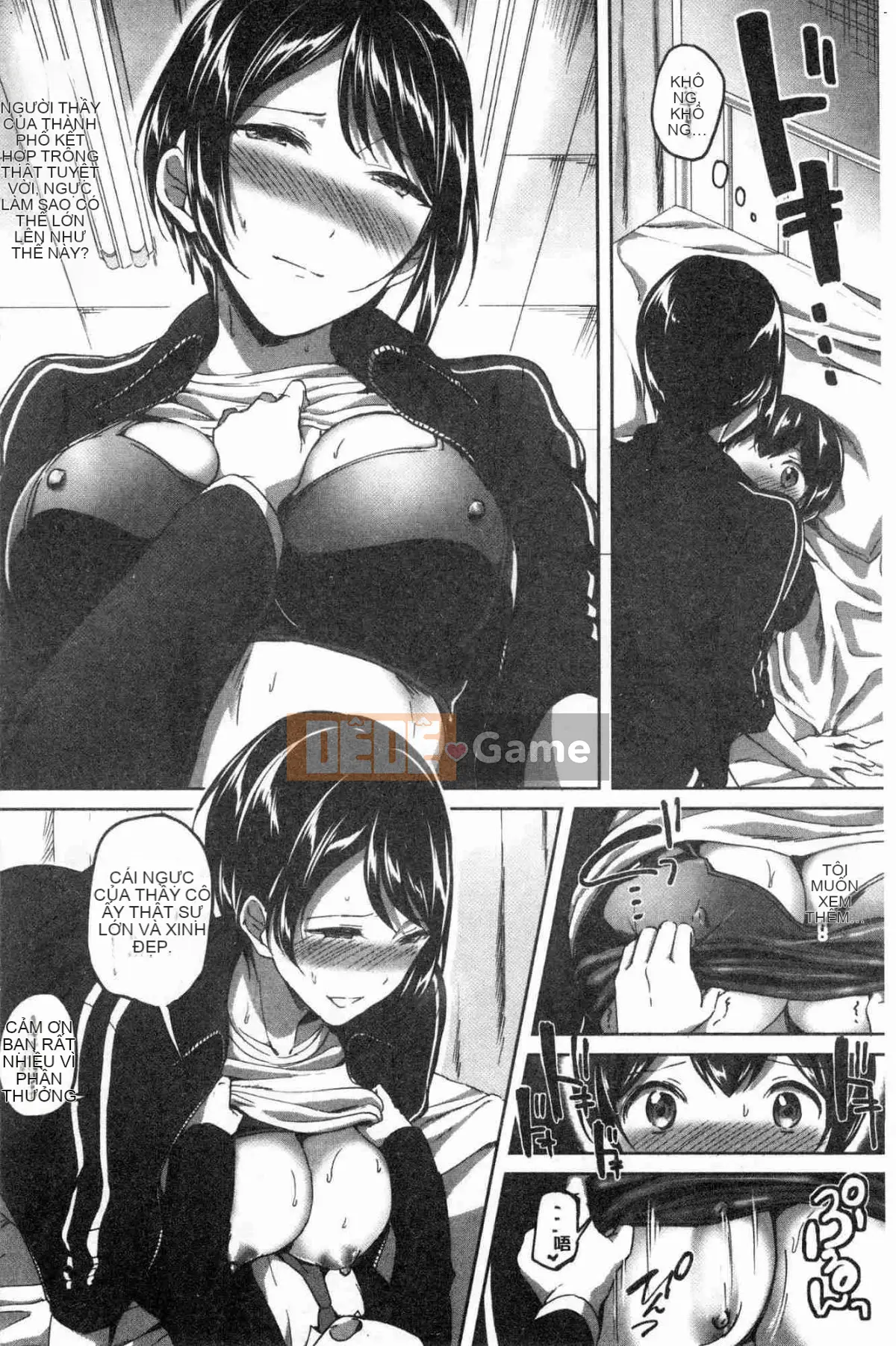 [Kazeteki Koubou][Kukuri Potato] Sau giờ học, tôi phát cuồng vì Shota.