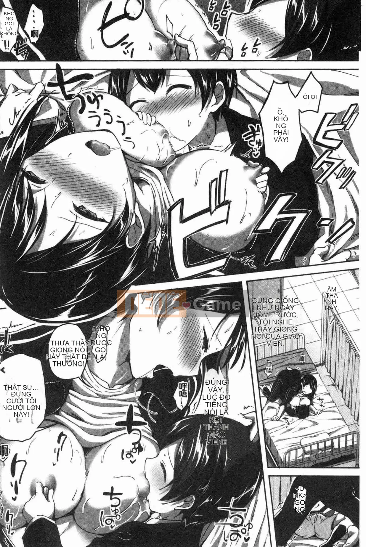 [Kazeteki Koubou][Kukuri Potato] Sau giờ học, tôi phát cuồng vì Shota.