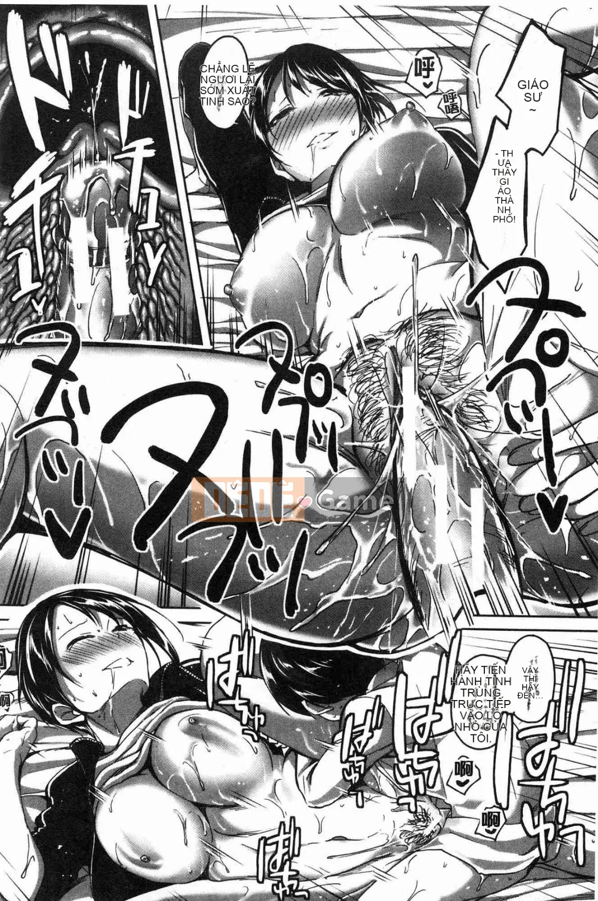 [Kazeteki Koubou][Kukuri Potato] Sau giờ học, tôi phát cuồng vì Shota.