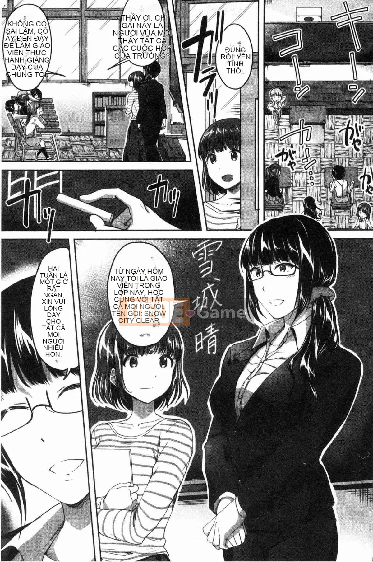 [Kazeteki Koubou][Kukuri Potato] Sau giờ học, tôi phát cuồng vì Shota.