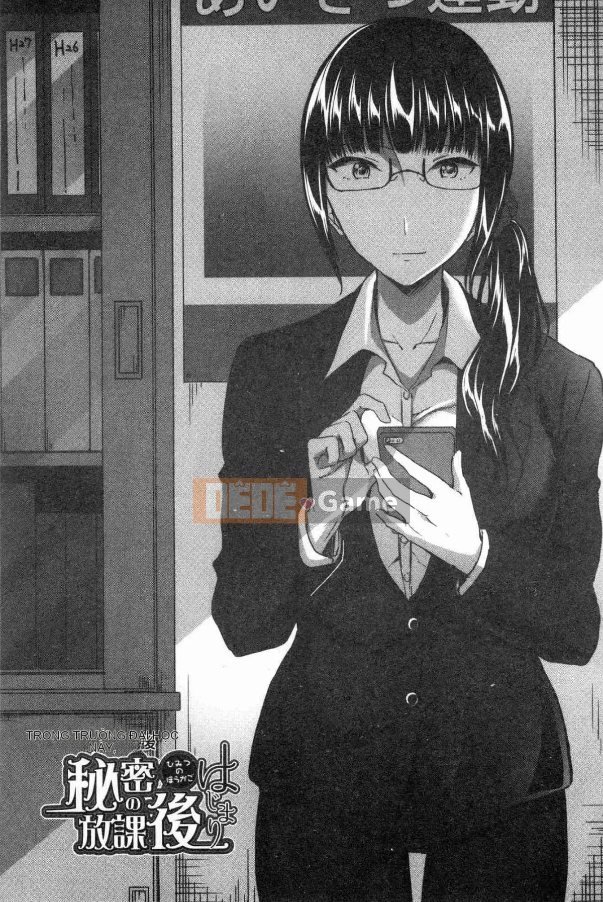 [Kazeteki Koubou][Kukuri Potato] Sau giờ học, tôi phát cuồng vì Shota.