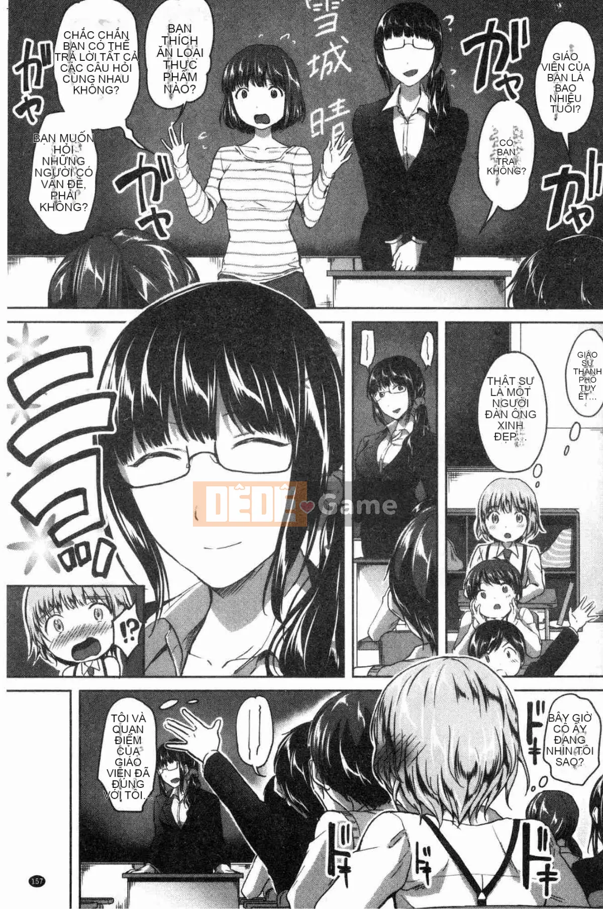 [Kazeteki Koubou][Kukuri Potato] Sau giờ học, tôi phát cuồng vì Shota.