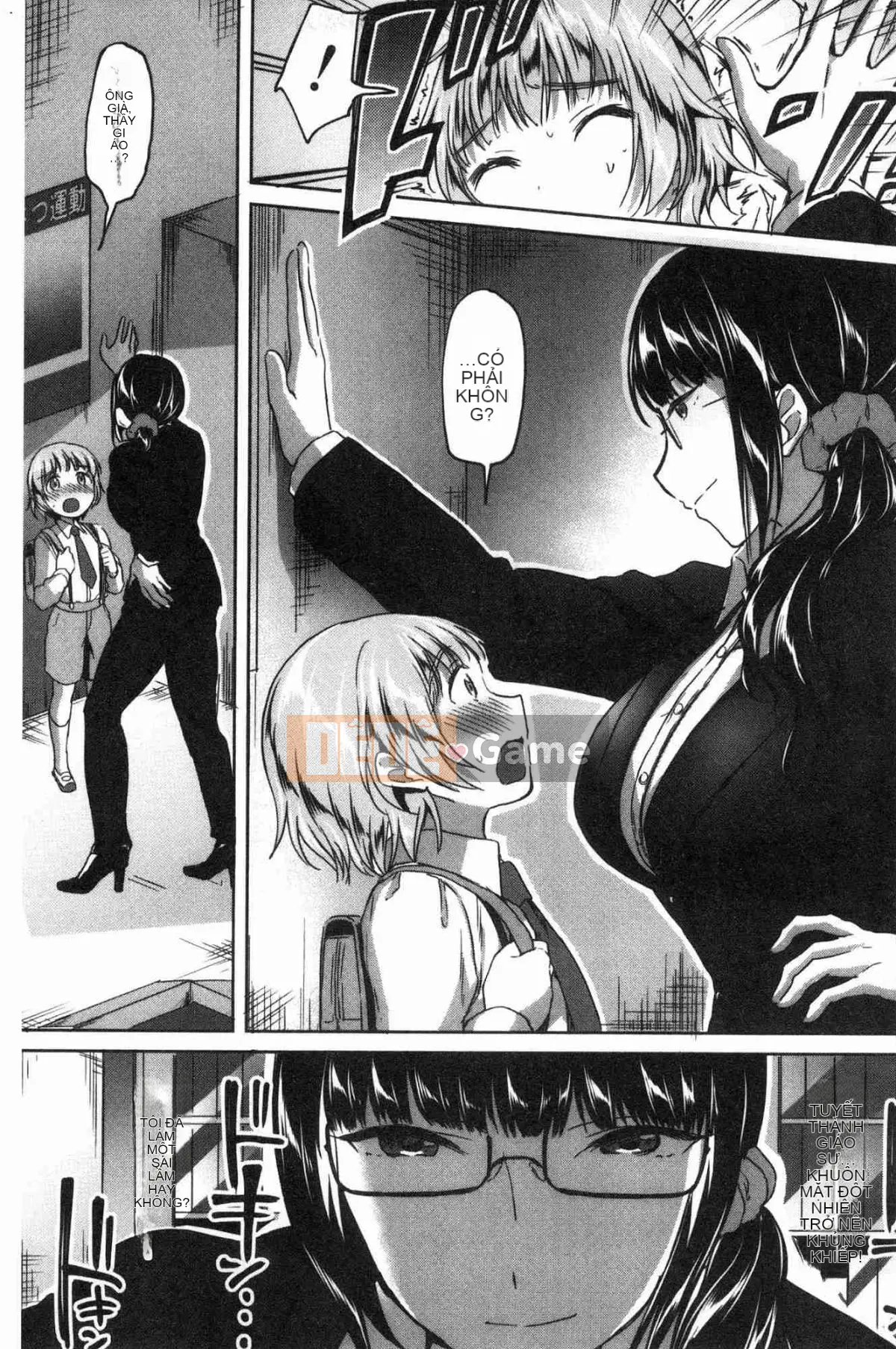 [Kazeteki Koubou][Kukuri Potato] Sau giờ học, tôi phát cuồng vì Shota.