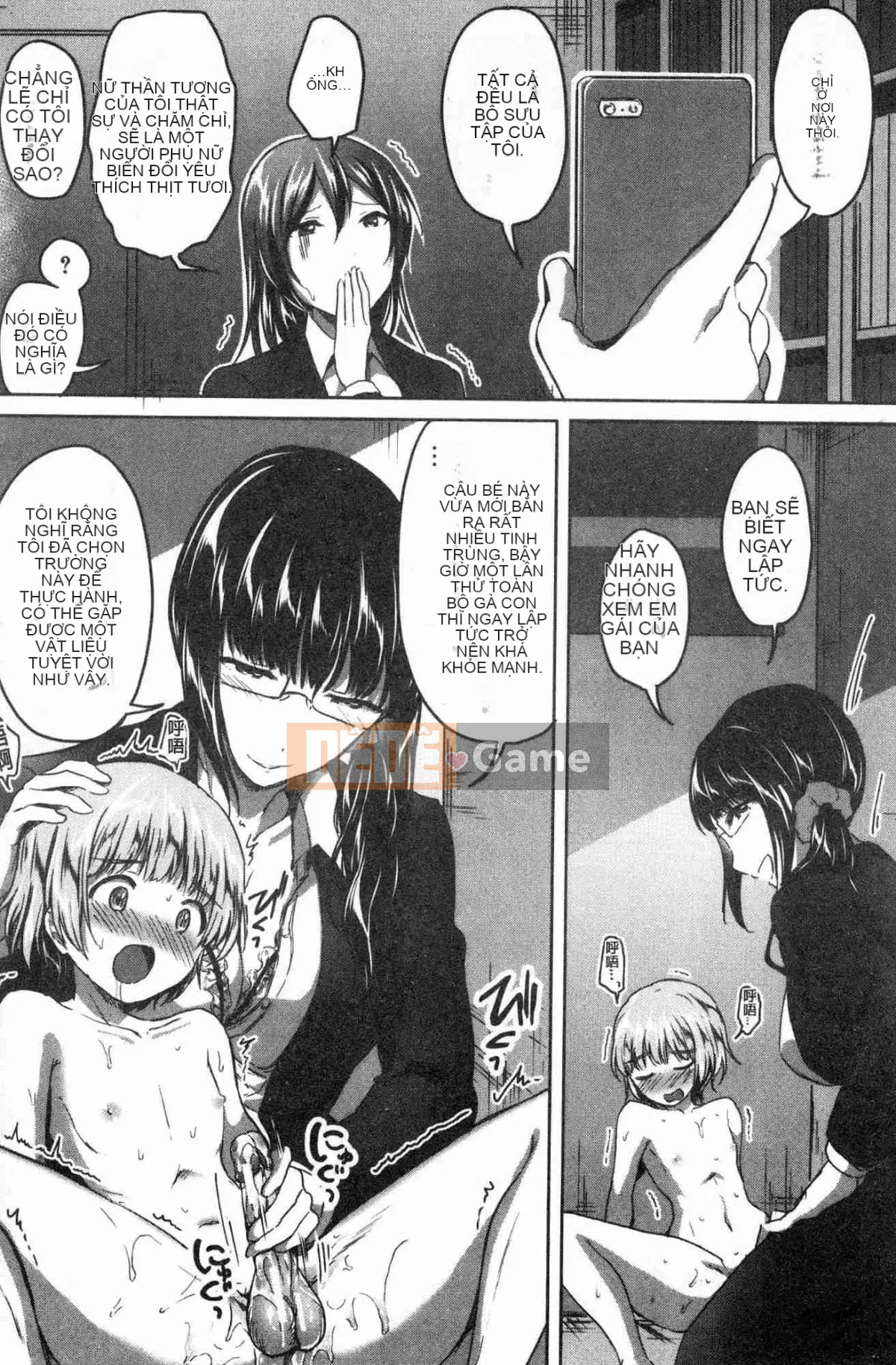 [Kazeteki Koubou][Kukuri Potato] Sau giờ học, tôi phát cuồng vì Shota.