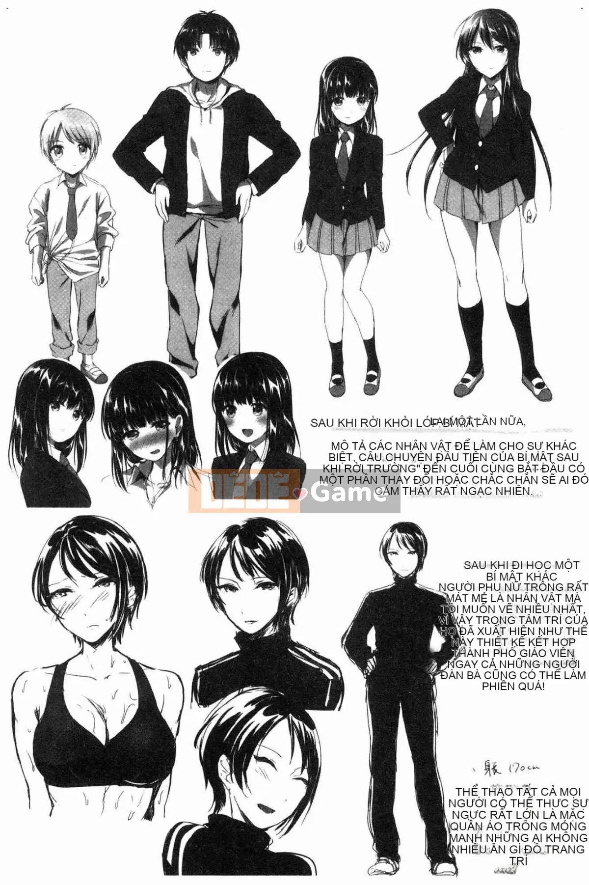 [Kazeteki Koubou][Kukuri Potato] Sau giờ học, tôi phát cuồng vì Shota.