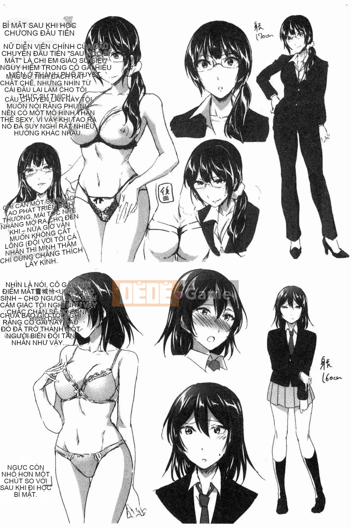 [Kazeteki Koubou][Kukuri Potato] Sau giờ học, tôi phát cuồng vì Shota.