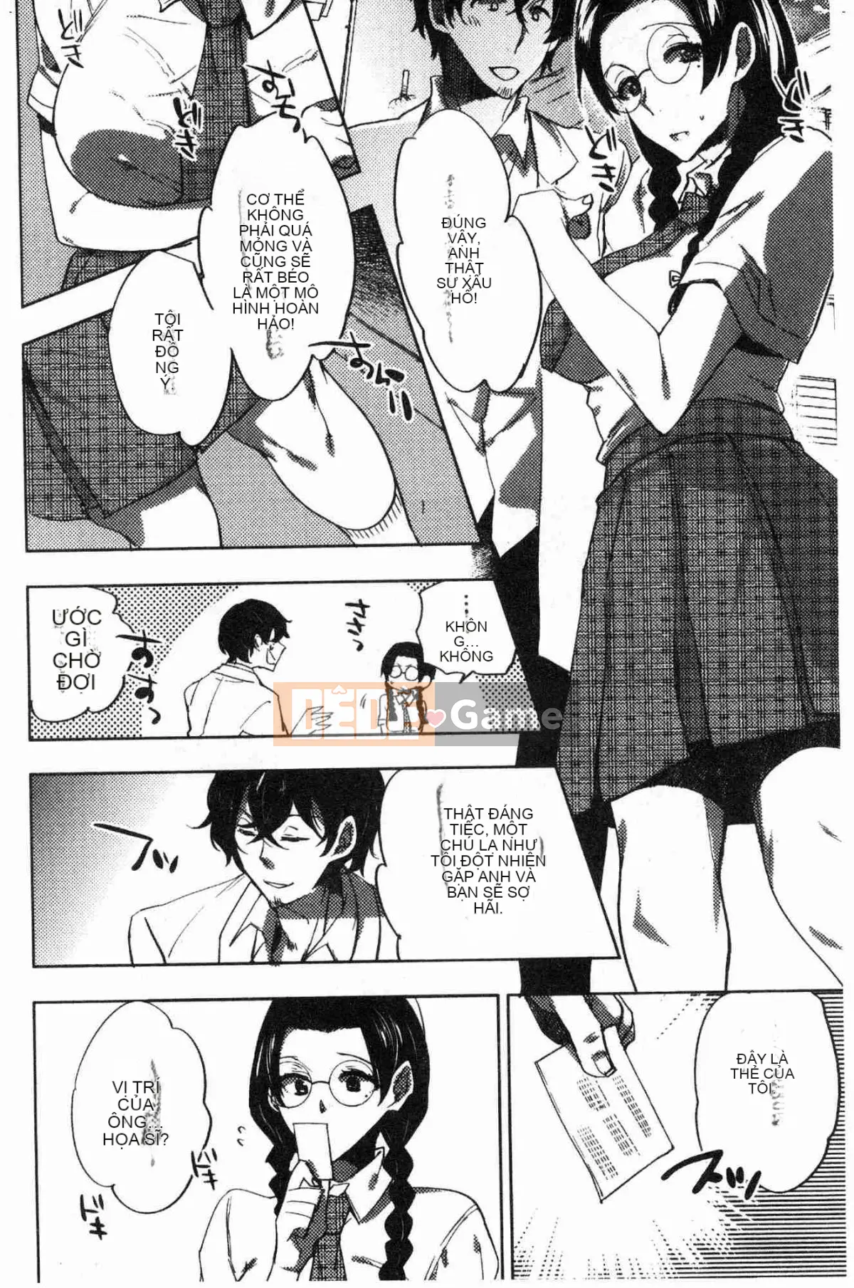 [Hội thảo tử tế][コネズ] Câu lạc bộ Otome Abno-Maru Câu lạc bộ Otome biến thái bất thường