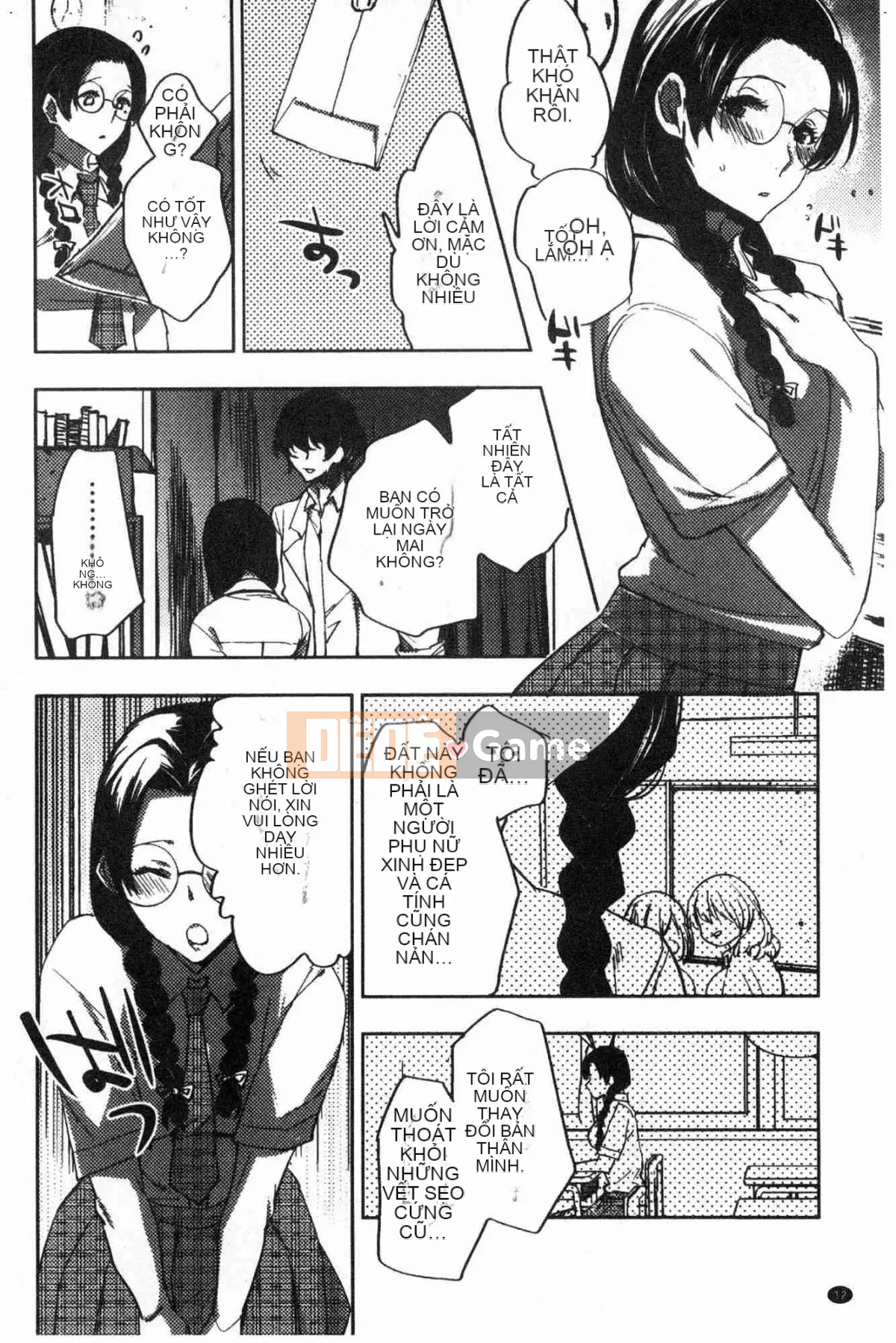 [Hội thảo tử tế][コネズ] Câu lạc bộ Otome Abno-Maru Câu lạc bộ Otome biến thái bất thường