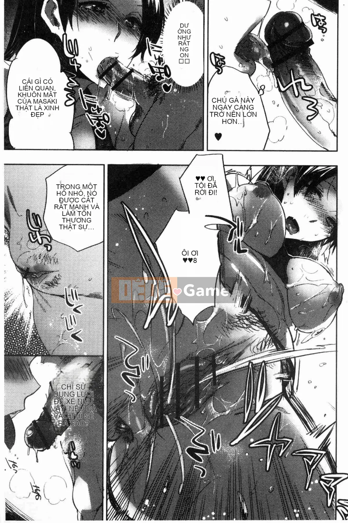 [Hội thảo tử tế][コネズ] Câu lạc bộ Otome Abno-Maru Câu lạc bộ Otome biến thái bất thường