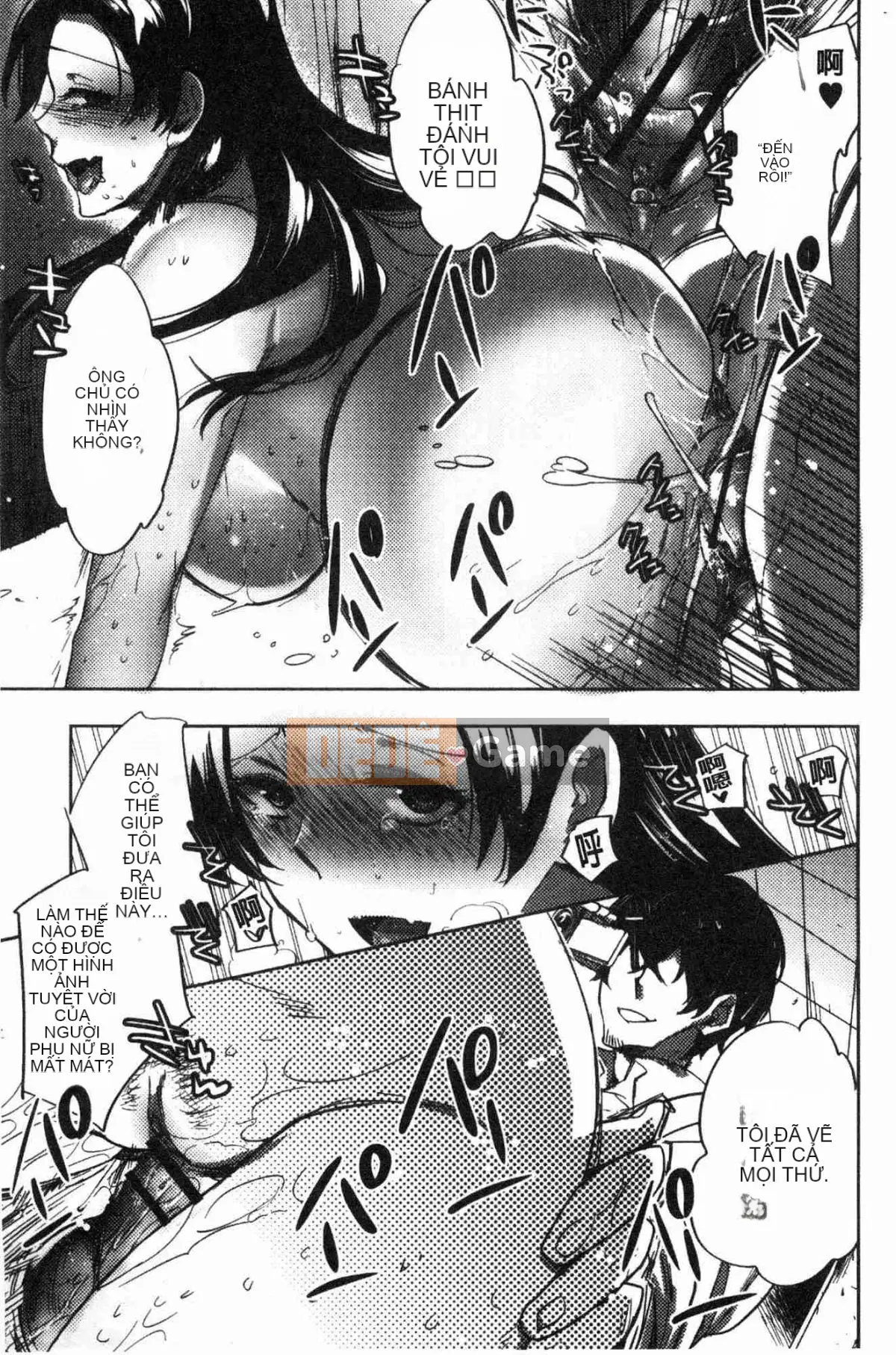 [Hội thảo tử tế][コネズ] Câu lạc bộ Otome Abno-Maru Câu lạc bộ Otome biến thái bất thường