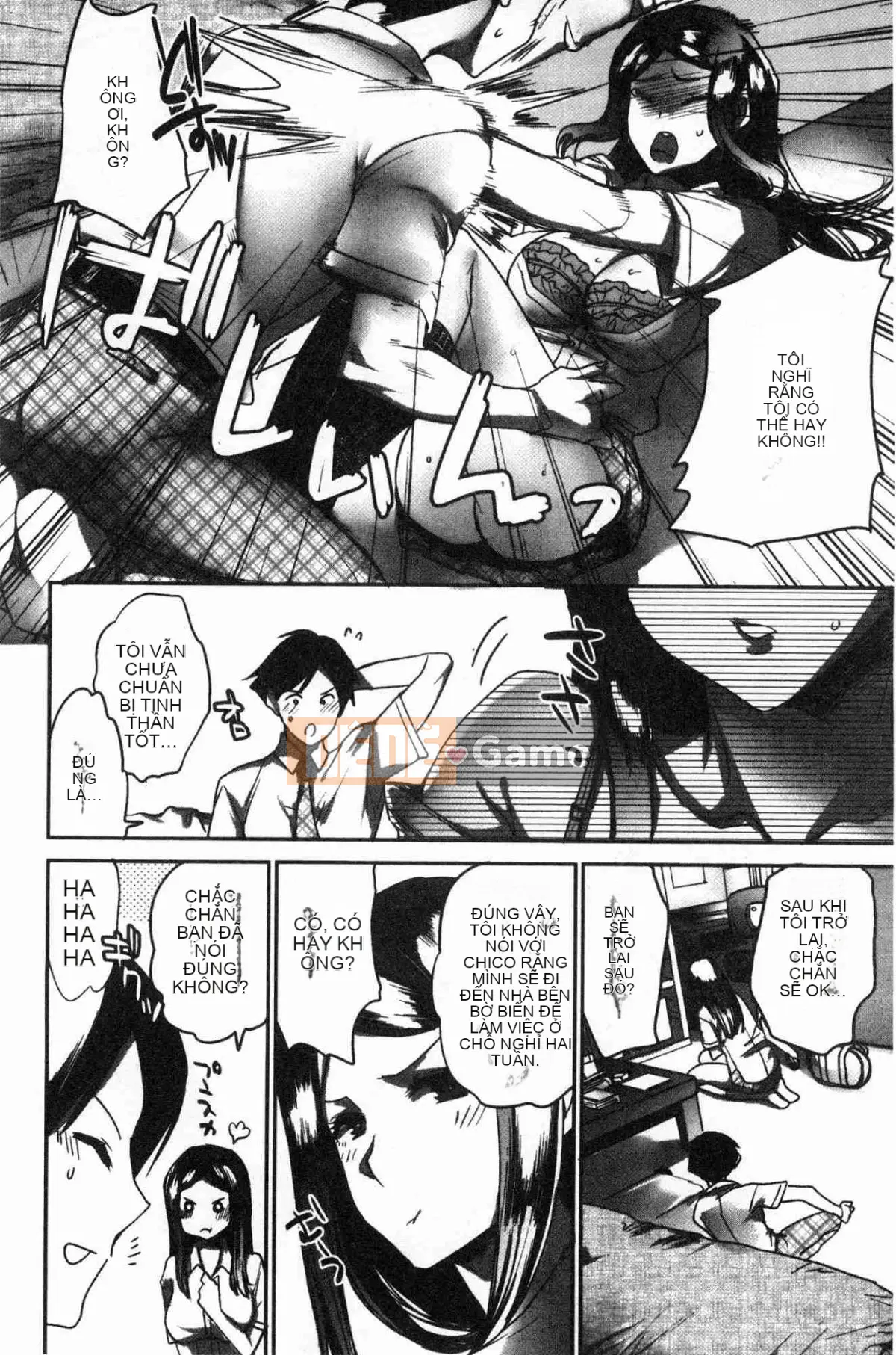 [Hội thảo tử tế][コネズ] Câu lạc bộ Otome Abno-Maru Câu lạc bộ Otome biến thái bất thường