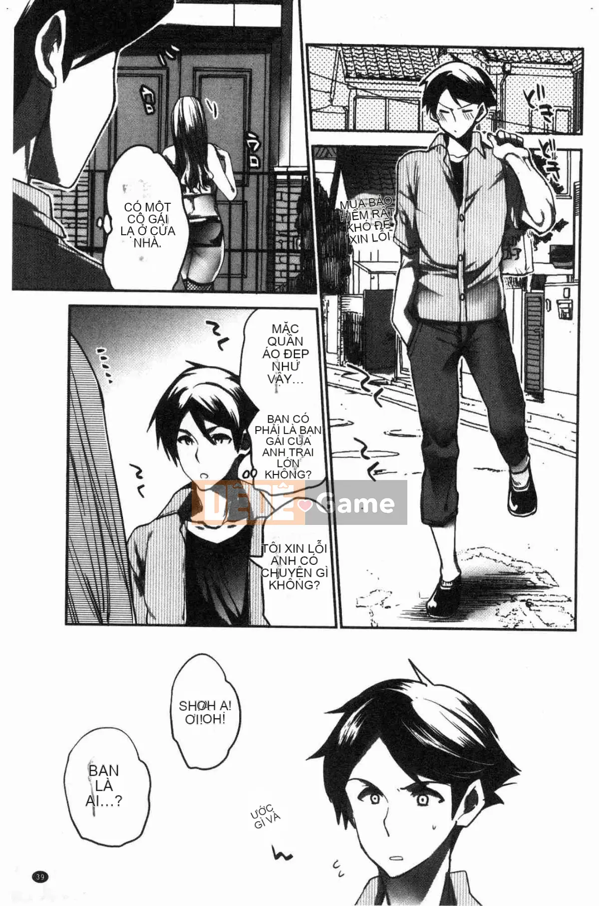 [Hội thảo tử tế][コネズ] Câu lạc bộ Otome Abno-Maru Câu lạc bộ Otome biến thái bất thường