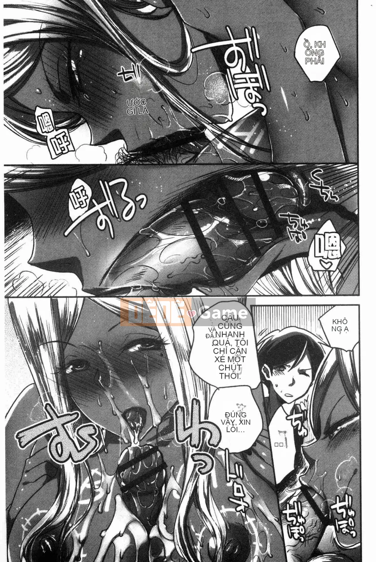 [Hội thảo tử tế][コネズ] Câu lạc bộ Otome Abno-Maru Câu lạc bộ Otome biến thái bất thường