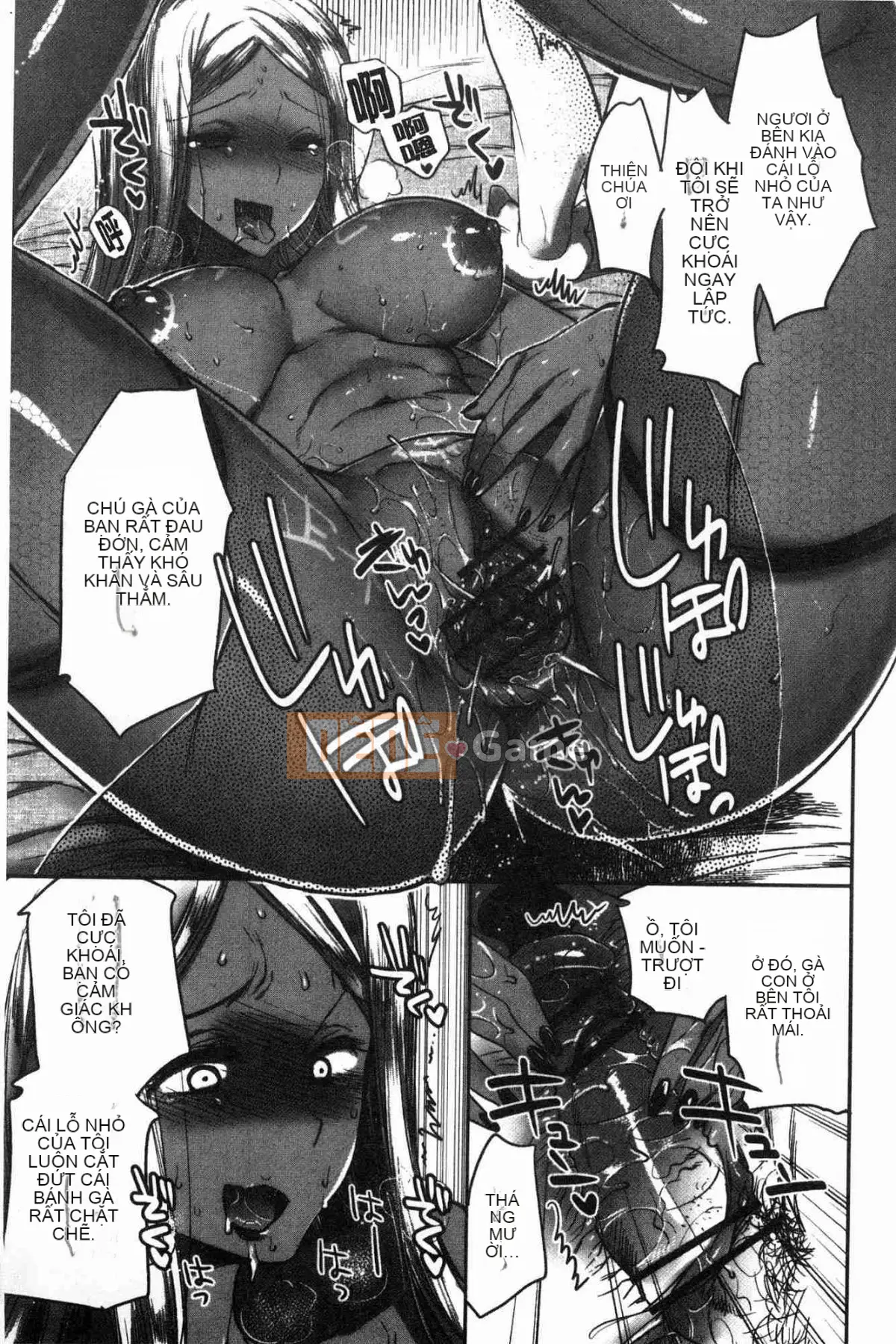 [Hội thảo tử tế][コネズ] Câu lạc bộ Otome Abno-Maru Câu lạc bộ Otome biến thái bất thường