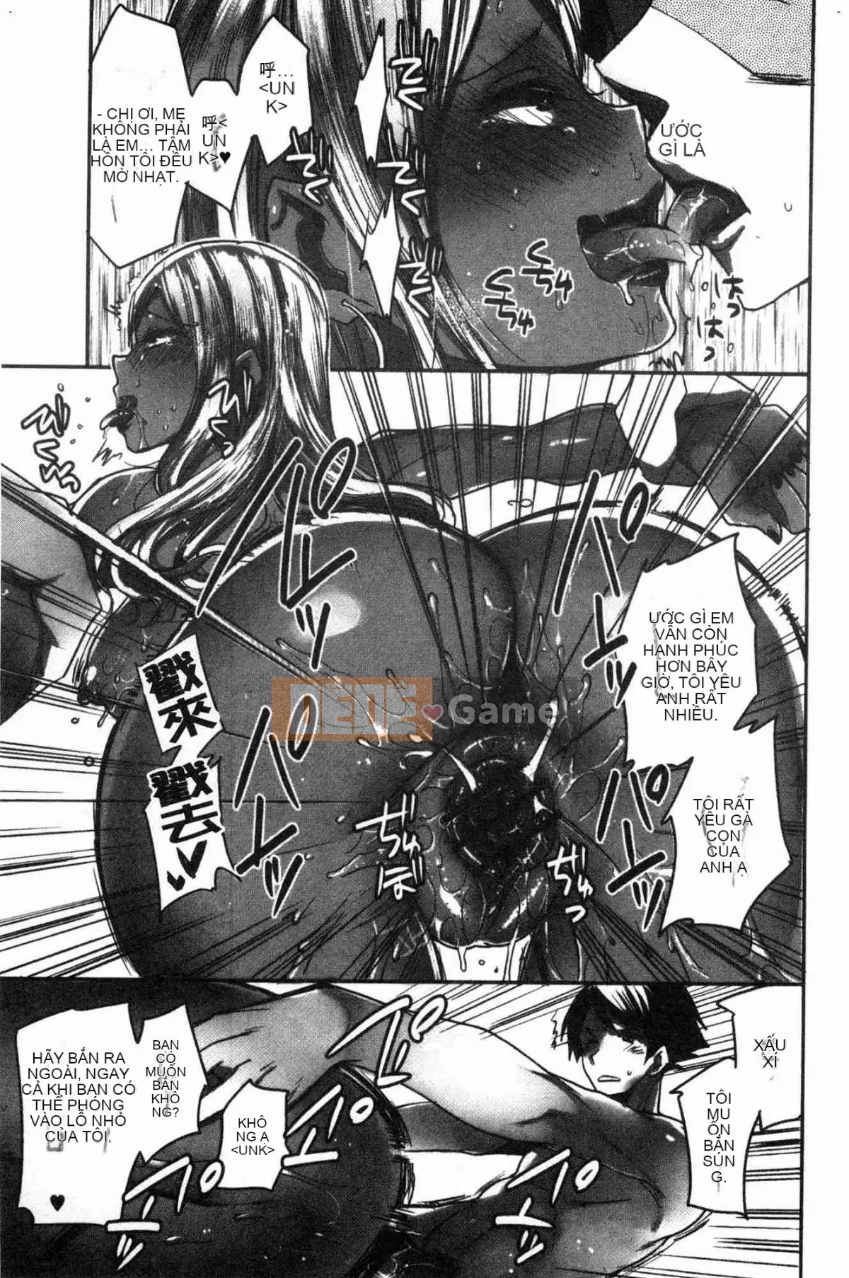 [Hội thảo tử tế][コネズ] Câu lạc bộ Otome Abno-Maru Câu lạc bộ Otome biến thái bất thường