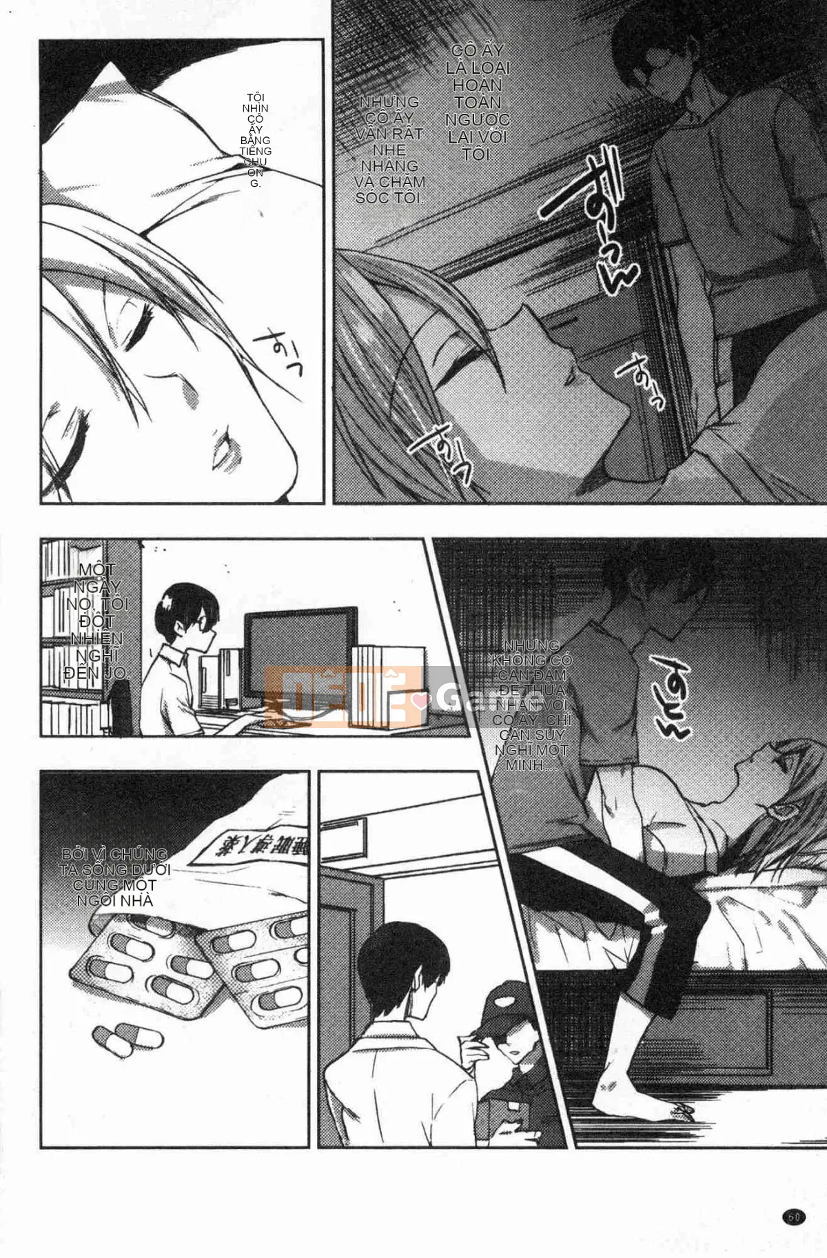 [Hội thảo tử tế][コネズ] Câu lạc bộ Otome Abno-Maru Câu lạc bộ Otome biến thái bất thường