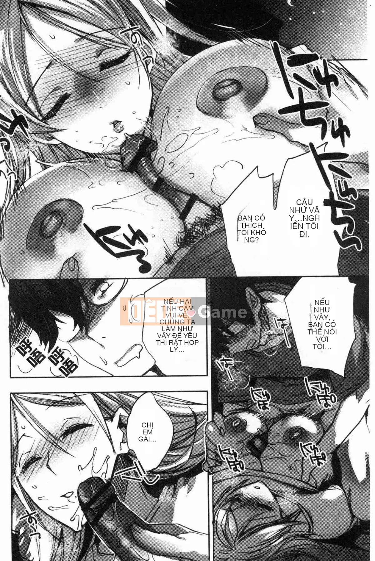 [Hội thảo tử tế][コネズ] Câu lạc bộ Otome Abno-Maru Câu lạc bộ Otome biến thái bất thường