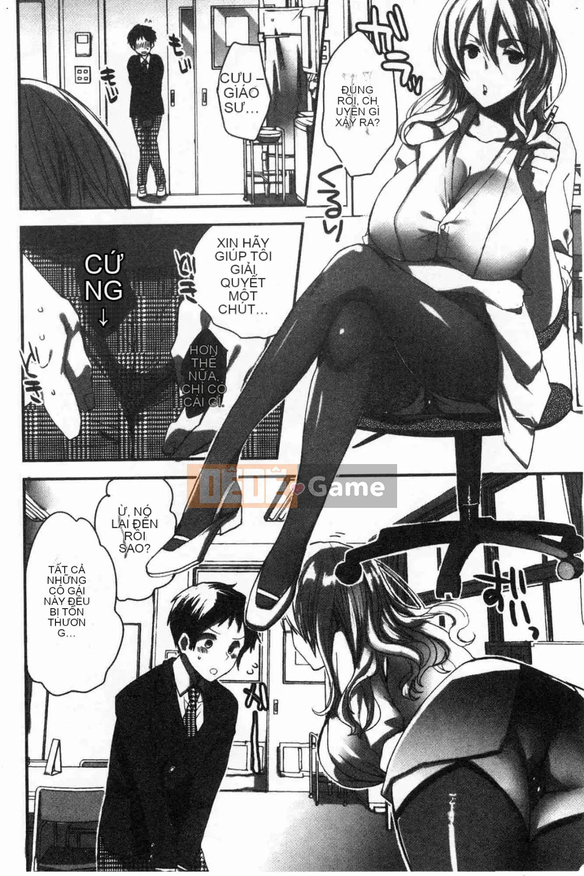 [Hội thảo tử tế][コネズ] Câu lạc bộ Otome Abno-Maru Câu lạc bộ Otome biến thái bất thường