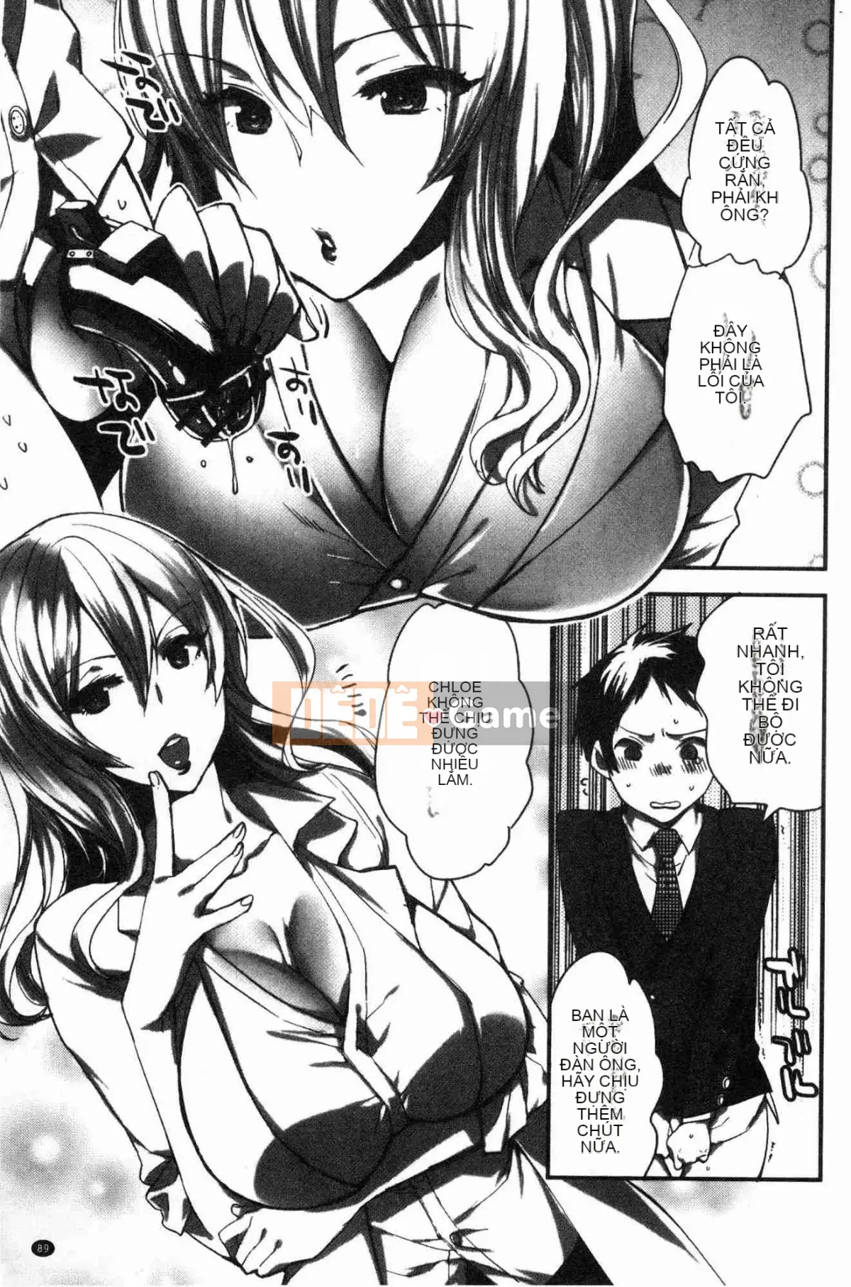 [Hội thảo tử tế][コネズ] Câu lạc bộ Otome Abno-Maru Câu lạc bộ Otome biến thái bất thường