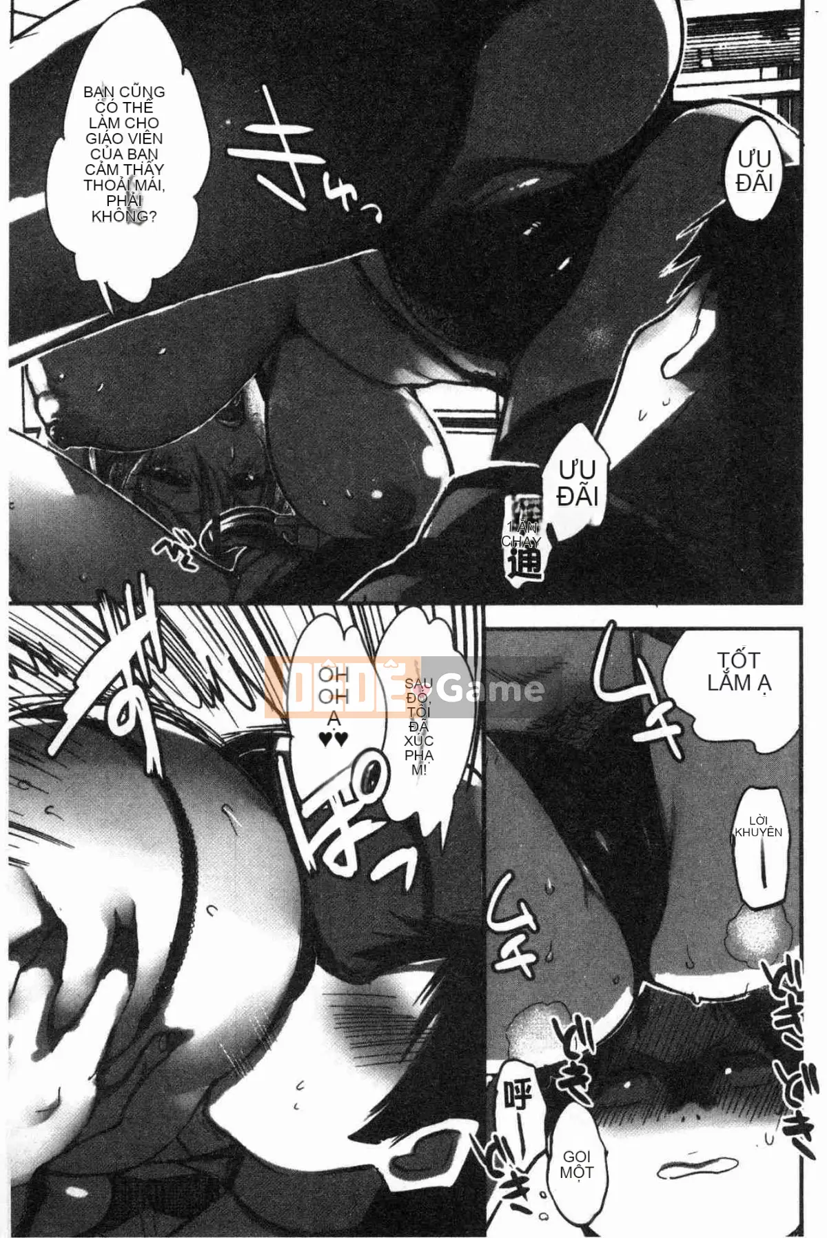 [Hội thảo tử tế][コネズ] Câu lạc bộ Otome Abno-Maru Câu lạc bộ Otome biến thái bất thường