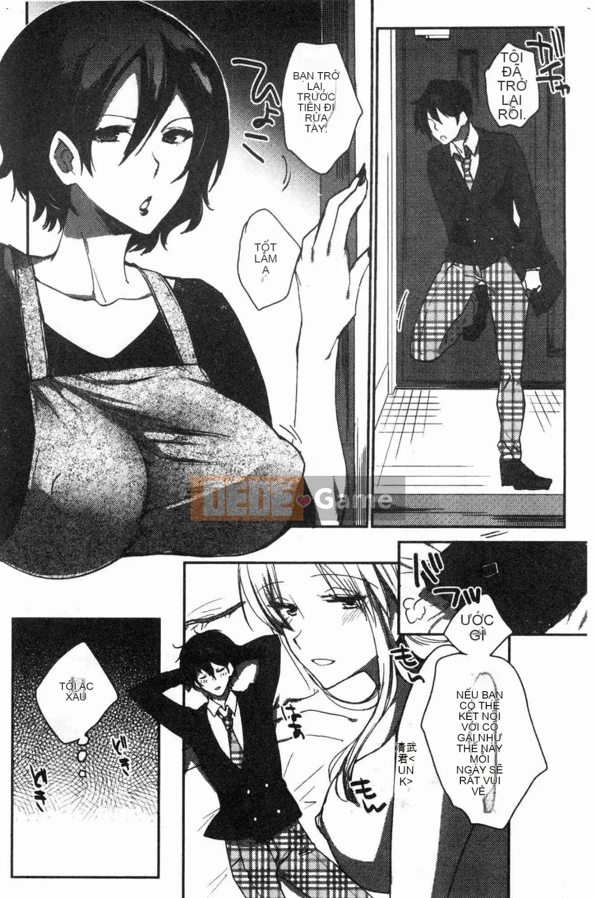 [Hội thảo tử tế][コネズ] Câu lạc bộ Otome Abno-Maru Câu lạc bộ Otome biến thái bất thường