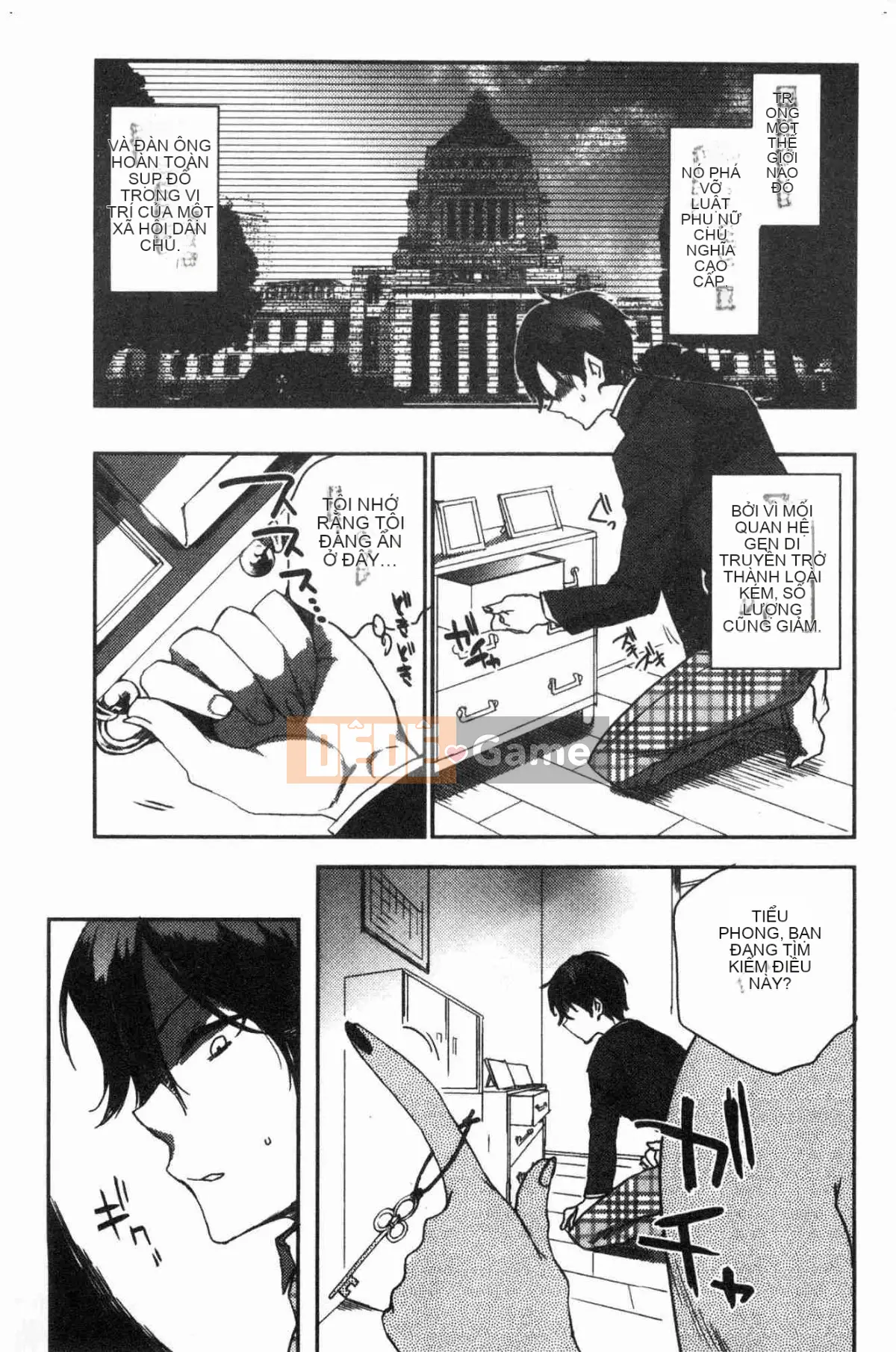 [Hội thảo tử tế][コネズ] Câu lạc bộ Otome Abno-Maru Câu lạc bộ Otome biến thái bất thường