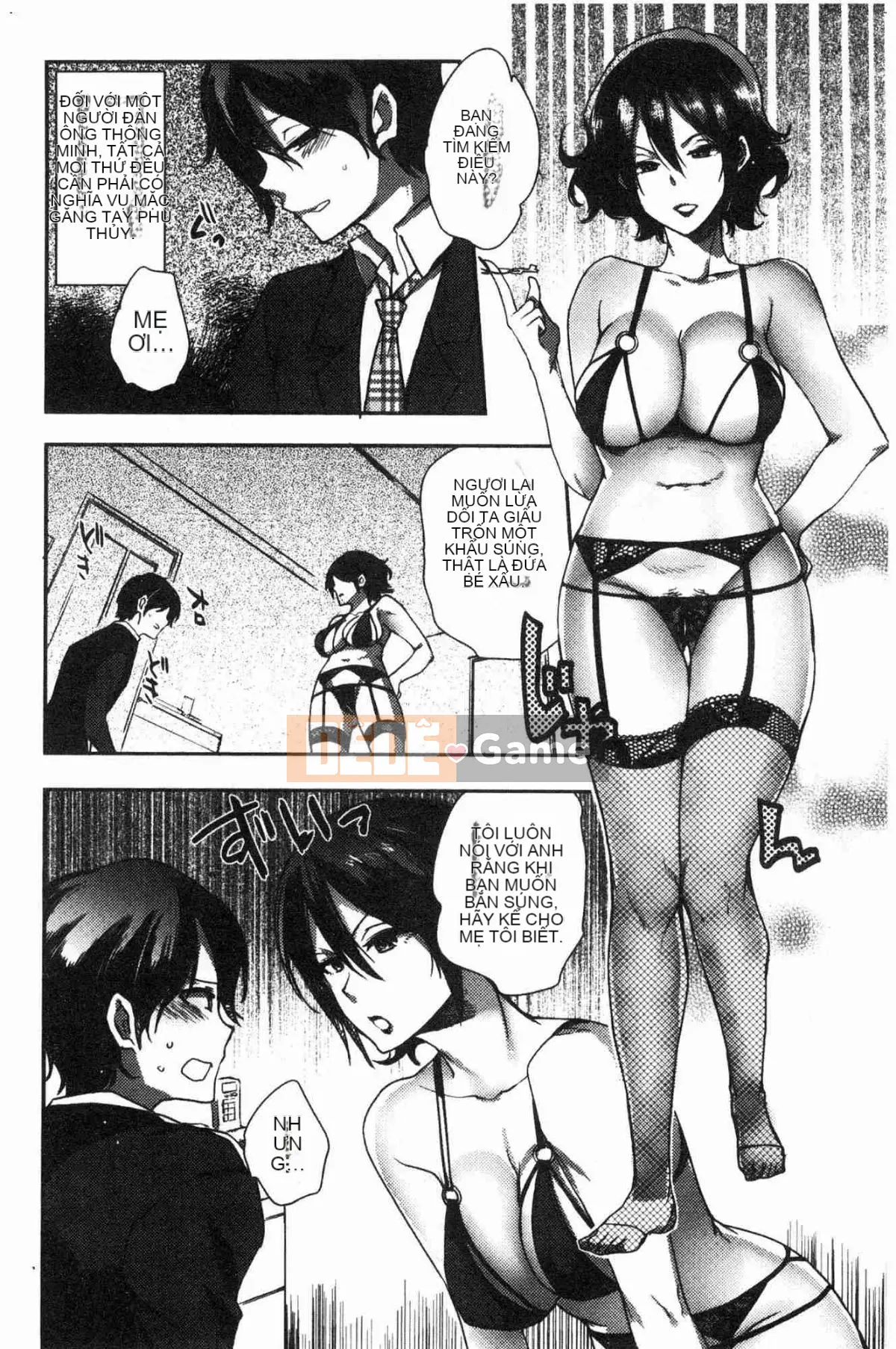 [Hội thảo tử tế][コネズ] Câu lạc bộ Otome Abno-Maru Câu lạc bộ Otome biến thái bất thường