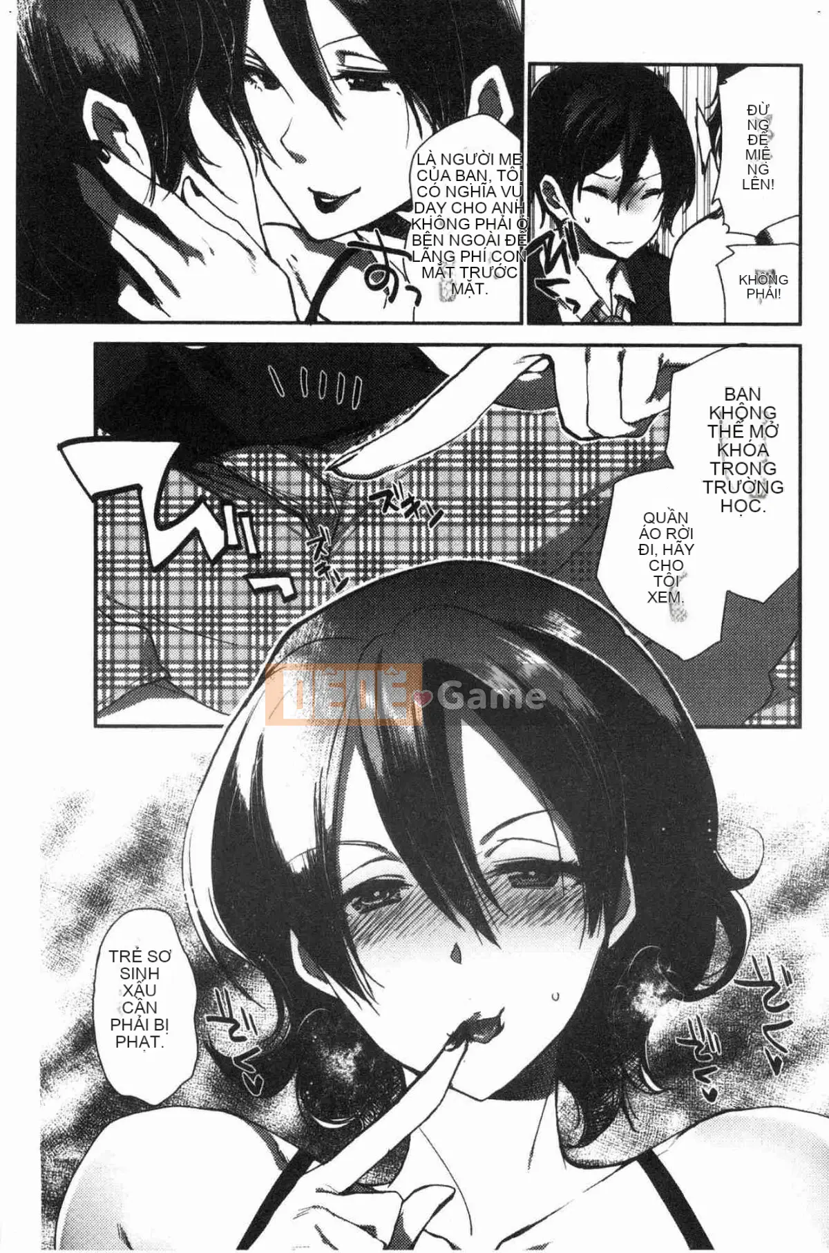 [Hội thảo tử tế][コネズ] Câu lạc bộ Otome Abno-Maru Câu lạc bộ Otome biến thái bất thường