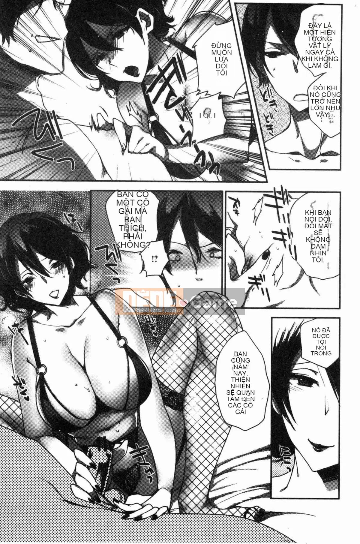 [Hội thảo tử tế][コネズ] Câu lạc bộ Otome Abno-Maru Câu lạc bộ Otome biến thái bất thường