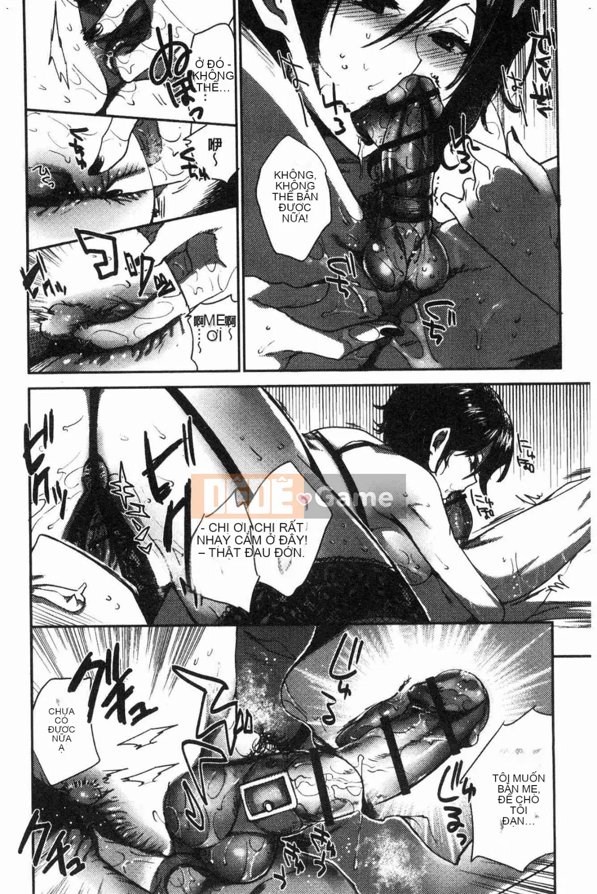 [Hội thảo tử tế][コネズ] Câu lạc bộ Otome Abno-Maru Câu lạc bộ Otome biến thái bất thường