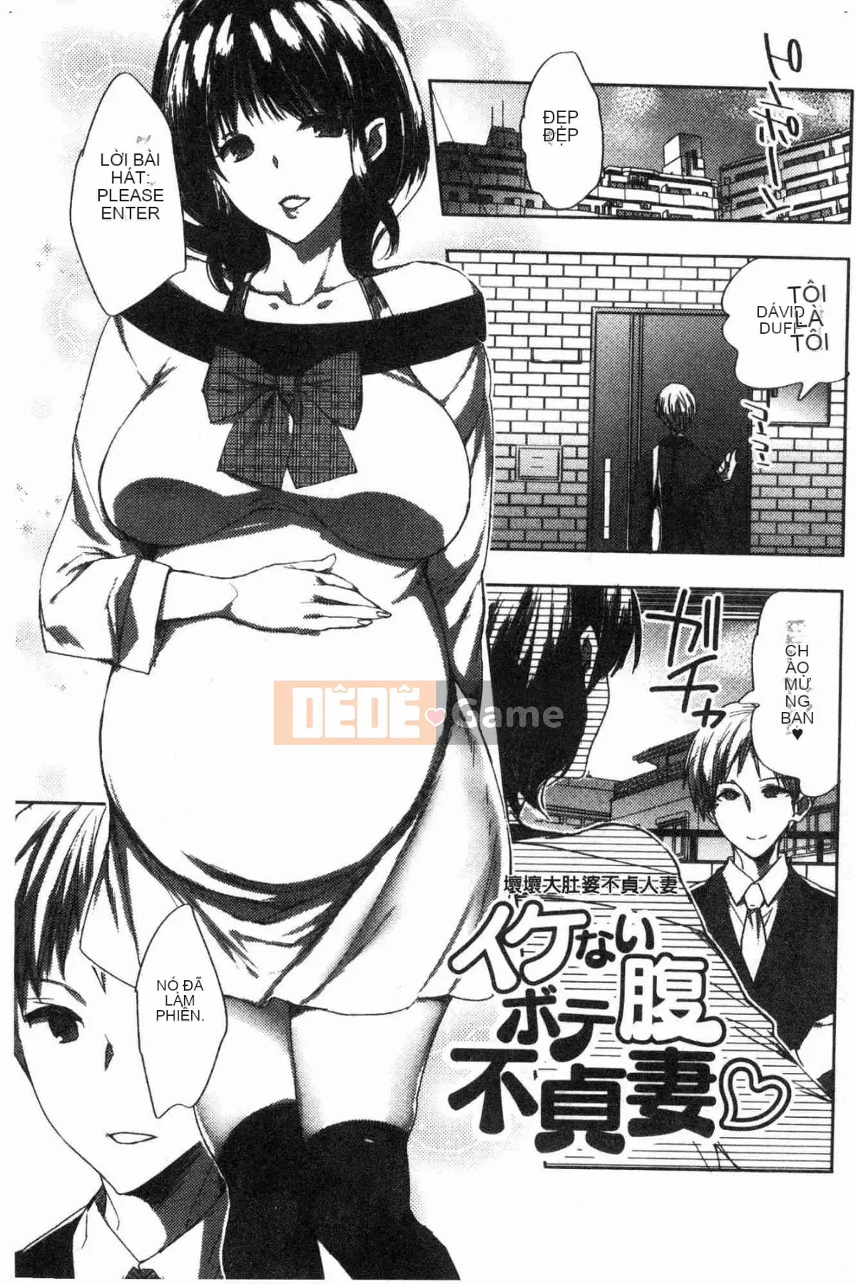 [Hội thảo tử tế][コネズ] Câu lạc bộ Otome Abno-Maru Câu lạc bộ Otome biến thái bất thường