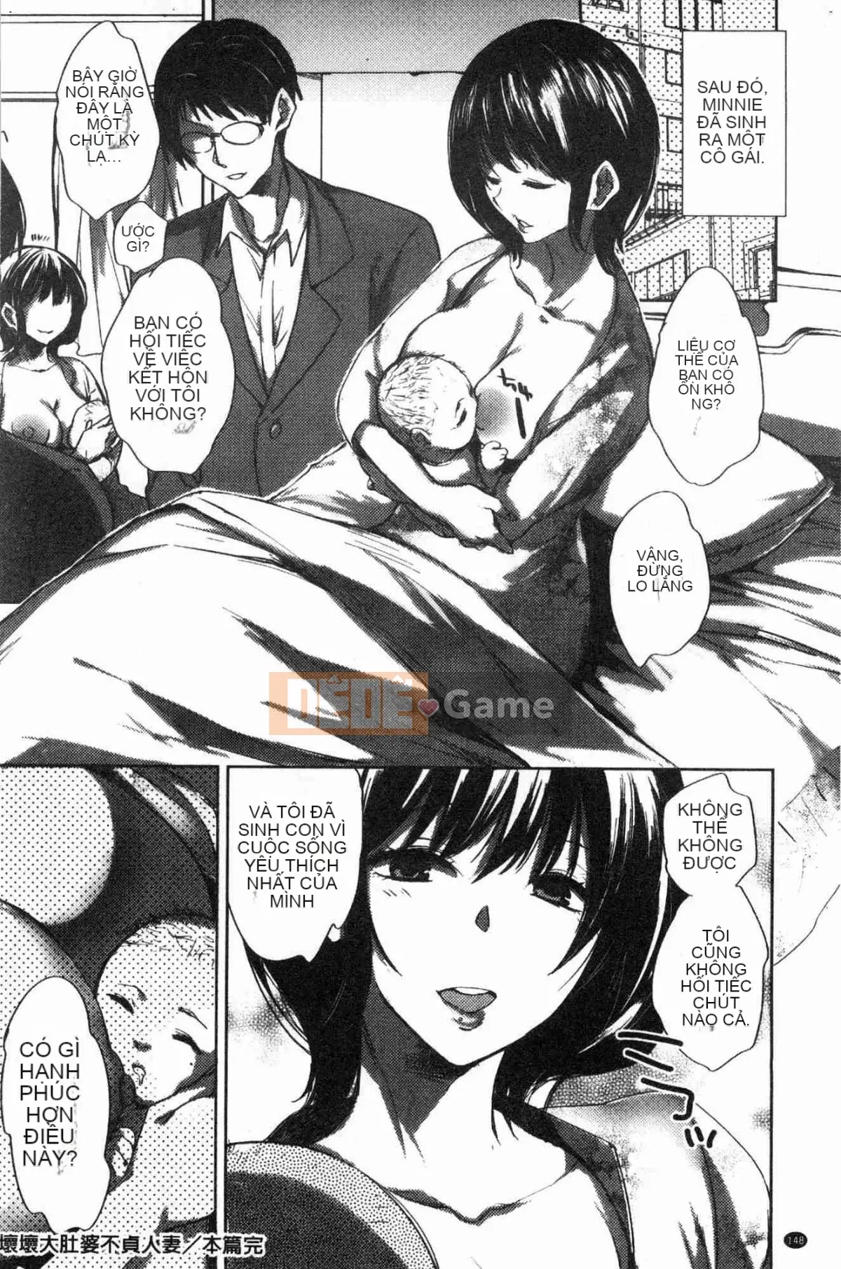 [Hội thảo tử tế][コネズ] Câu lạc bộ Otome Abno-Maru Câu lạc bộ Otome biến thái bất thường