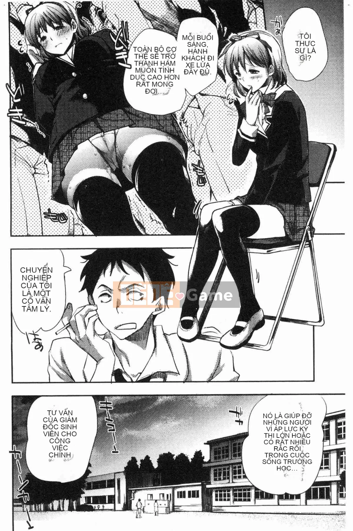 [Hội thảo tử tế][コネズ] Câu lạc bộ Otome Abno-Maru Câu lạc bộ Otome biến thái bất thường