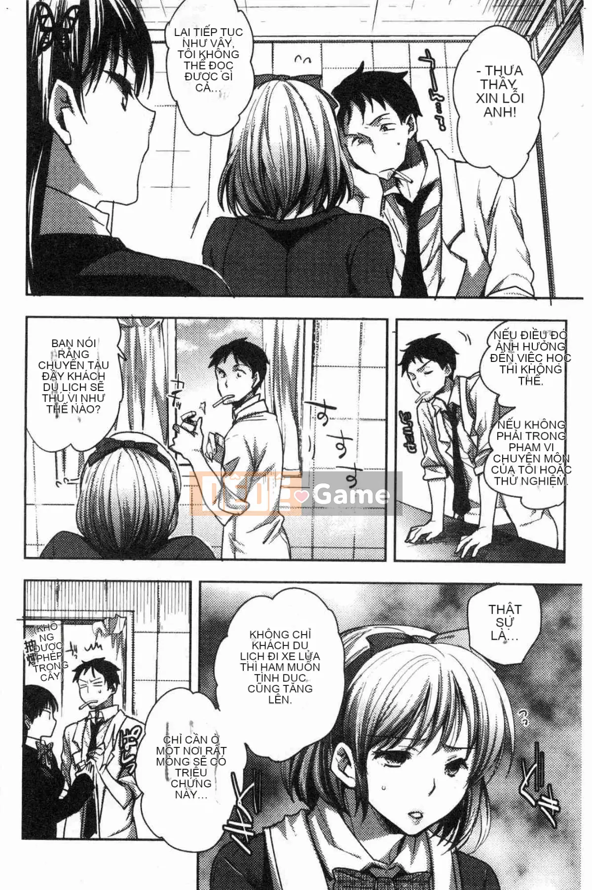 [Hội thảo tử tế][コネズ] Câu lạc bộ Otome Abno-Maru Câu lạc bộ Otome biến thái bất thường